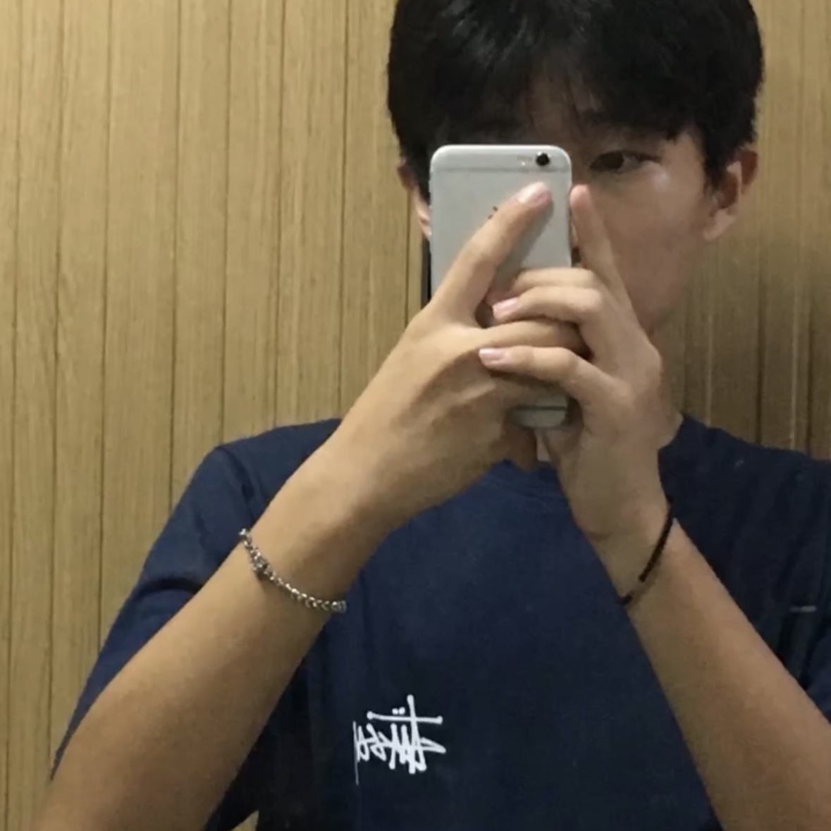 Stussy Basic Stussy T-Shirt Navy 2023 착용 스타일