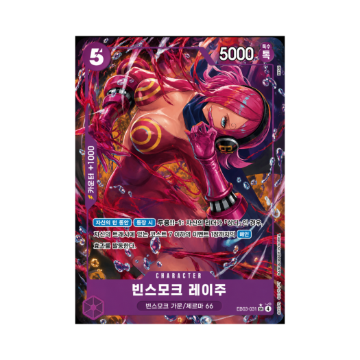 썸네일 1