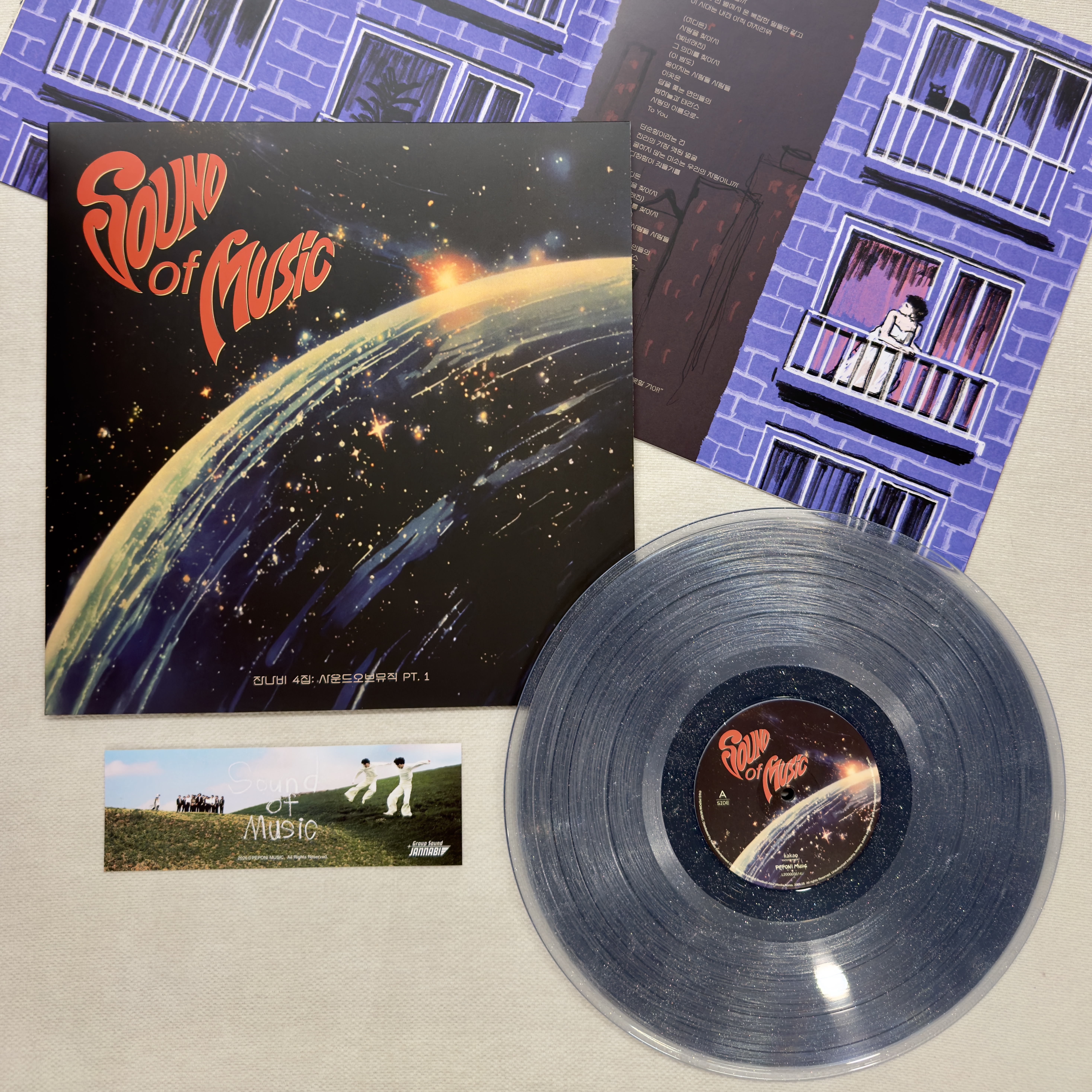 Jannabi 4th Album Sound of Music Pt.1 LP Clear Glitter 착용 스타일