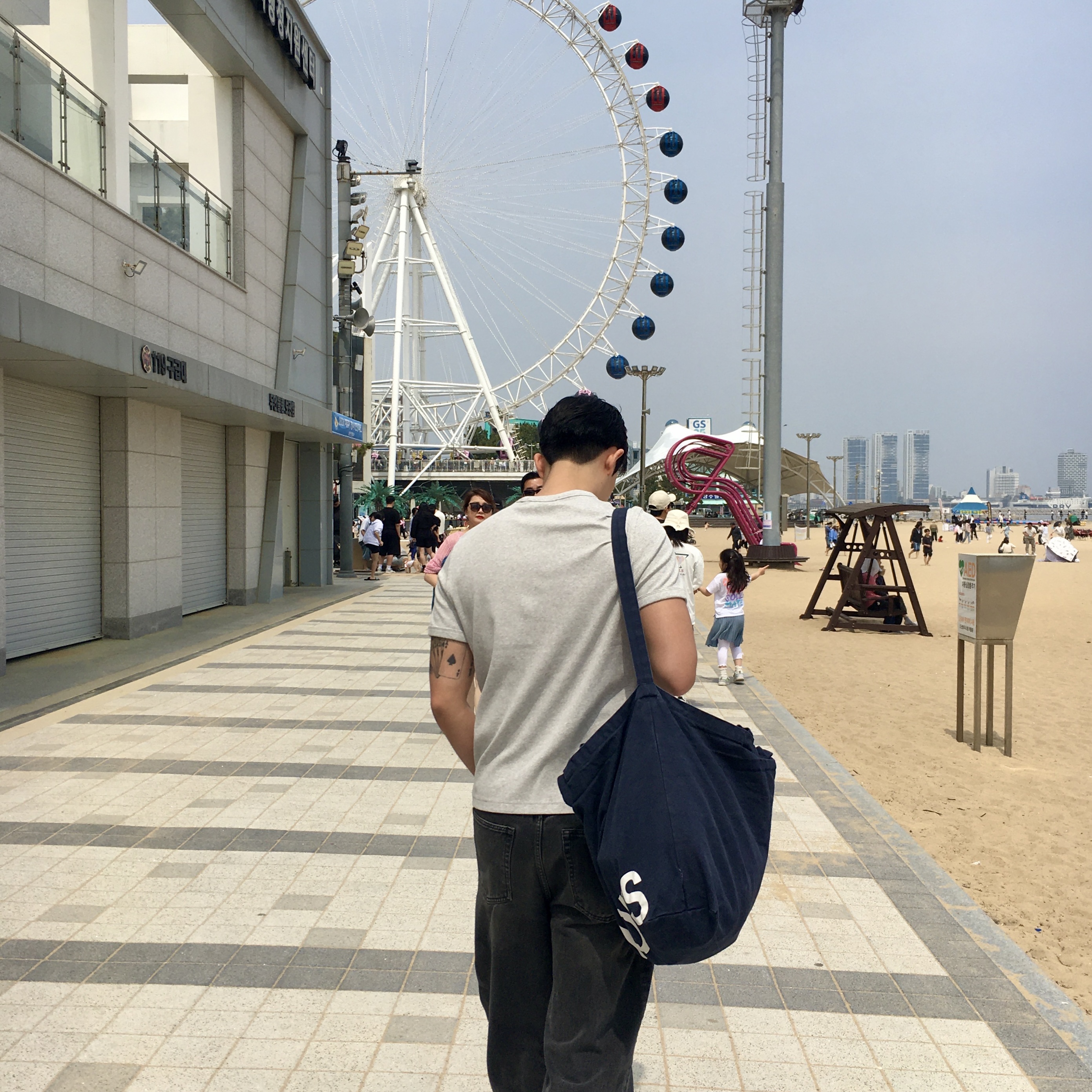 이도형님의 스타일 - 3