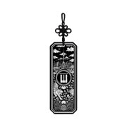 Bigbang 20th Anniversary Media Exhibition Traditional Keyring