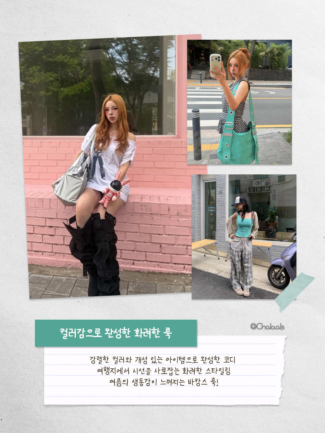 Vacant Archive Bella Wide Strap Hobo Bag Teal Blue, (W) Calvin Klein Modern Cotton Bikini Brief Black 착용 스타일 - 2