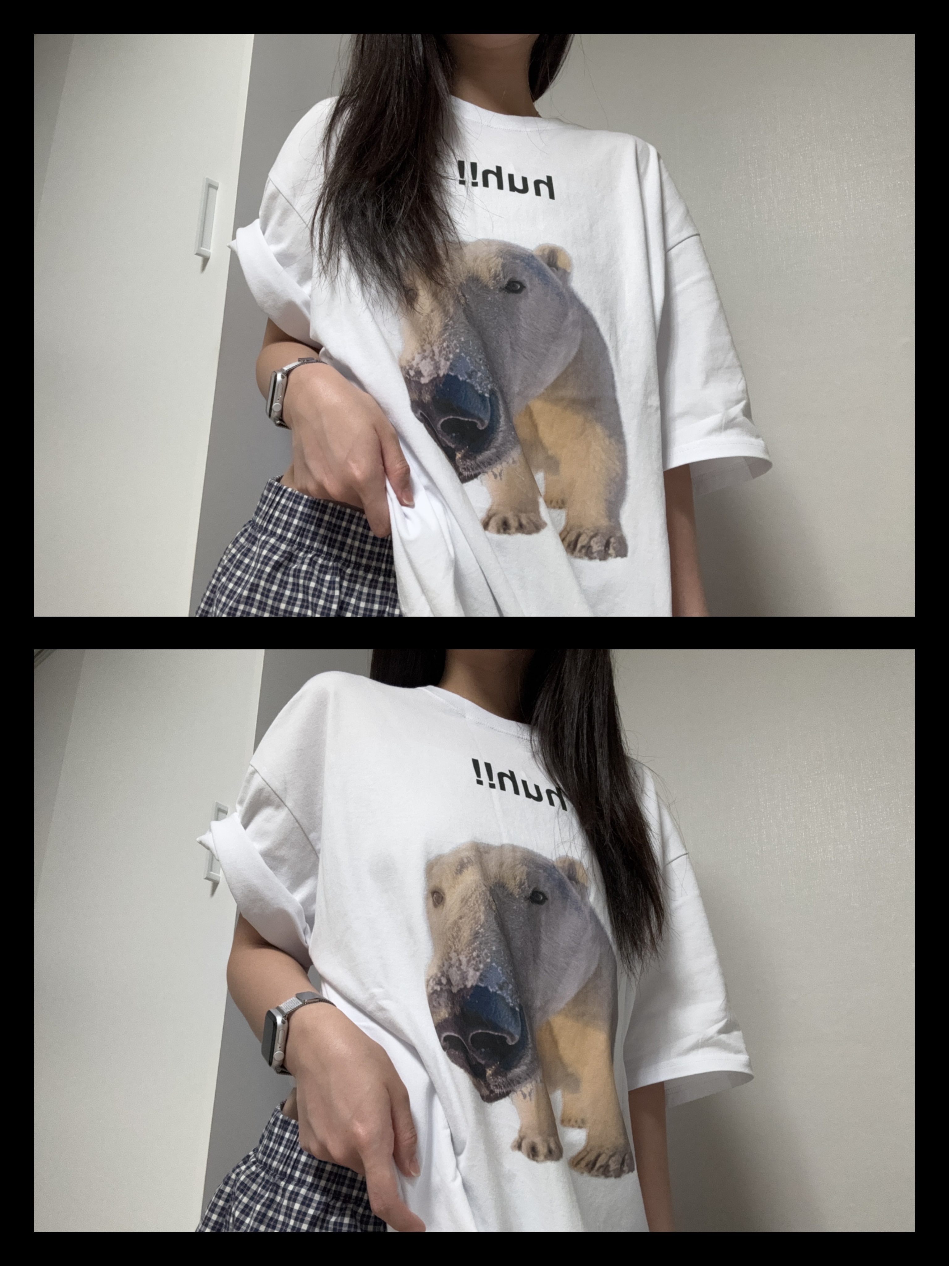Suade Huh Tee White 착용 스타일 - 1