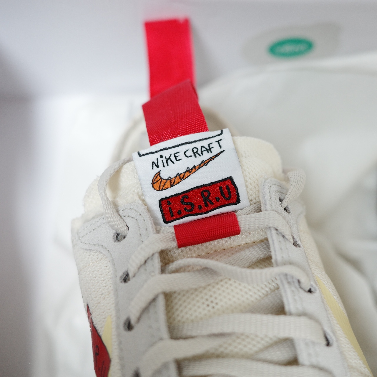 Nike x Tom Sachs General Purpose Shoe Grey Yellow 착용 스타일 - 1