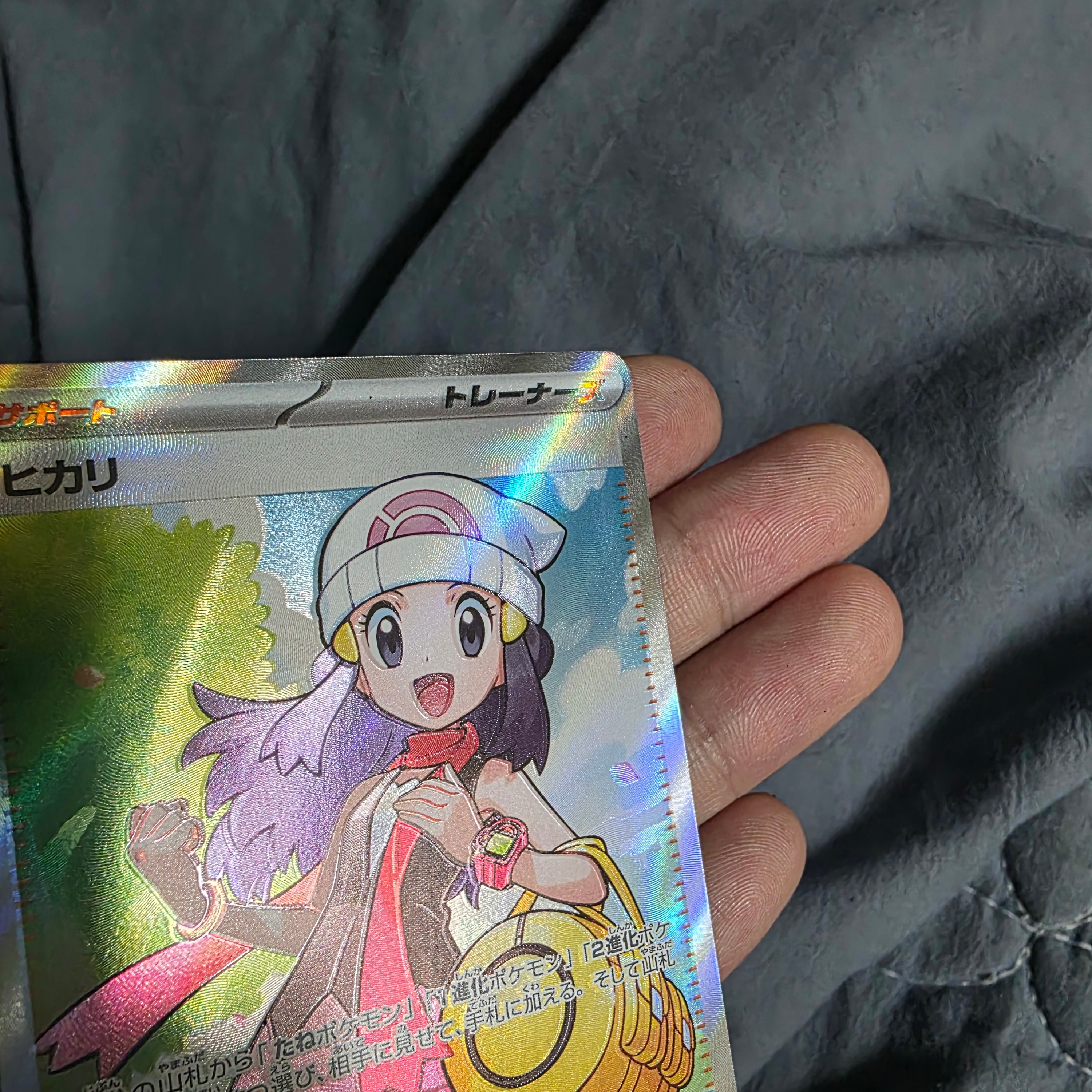 Pokemon TCG Mega Expansion Pack Inferno X Box (Japanese Ver.) 착용 스타일 - 3