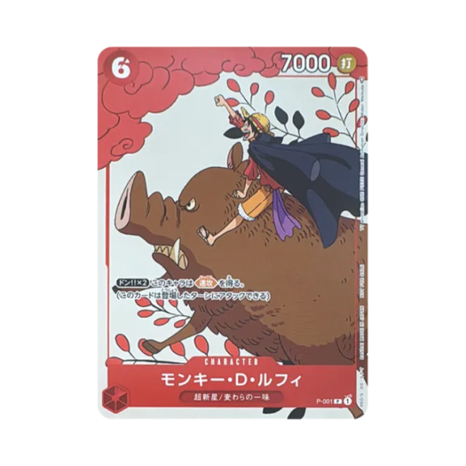 썸네일 2