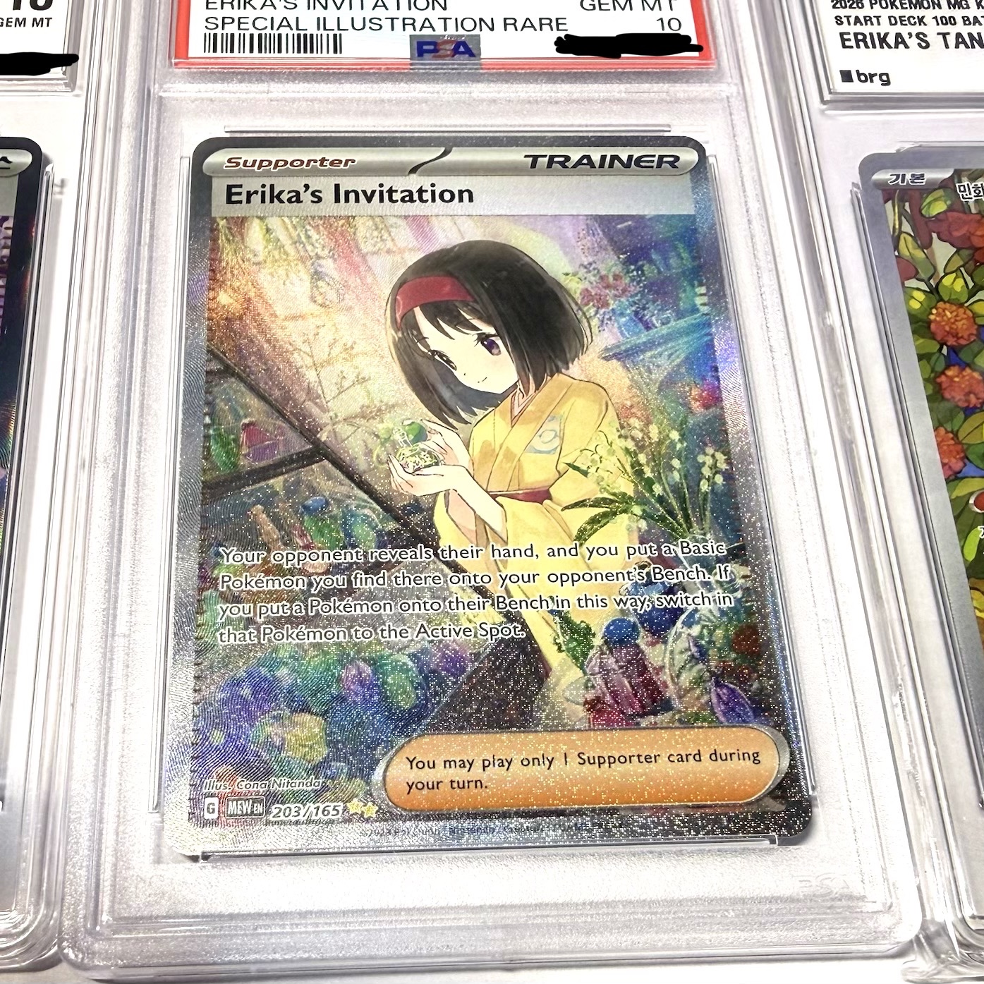Pokemon TCG Erika's Invitation SIR Scarlet & Violet 151 (English Ver.) 착용 스타일