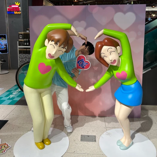 스타일 카드