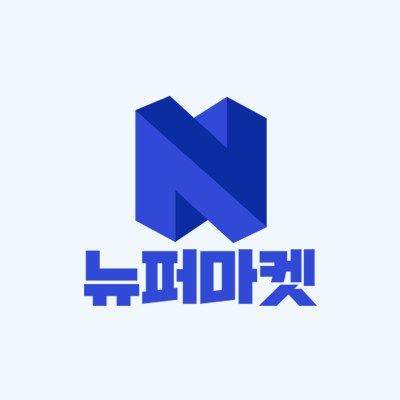 리퍼비시 (뉴퍼마켓)(Refurbished (Newpermarket))