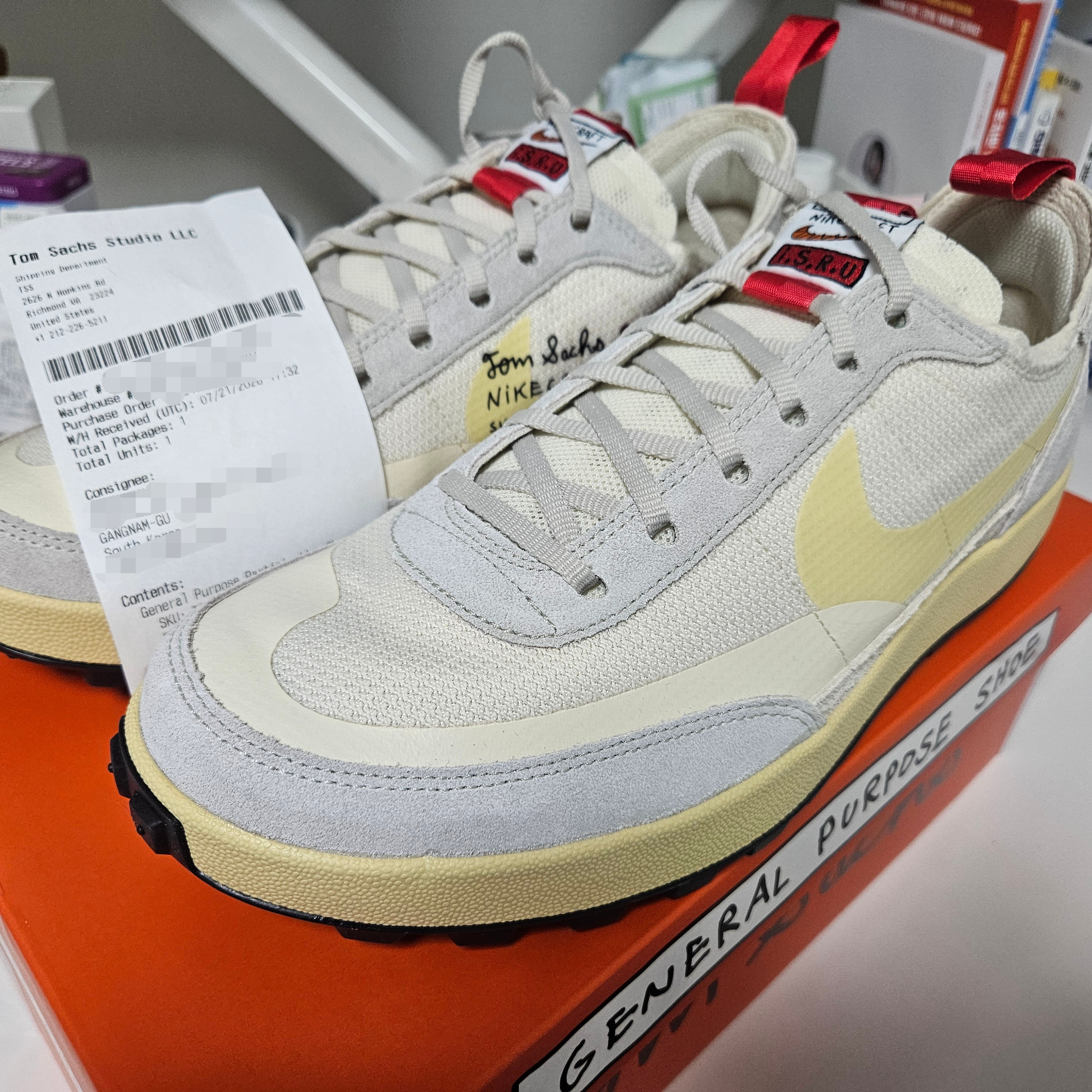 Nike x Tom Sachs General Purpose Shoe Grey Yellow 착용 스타일