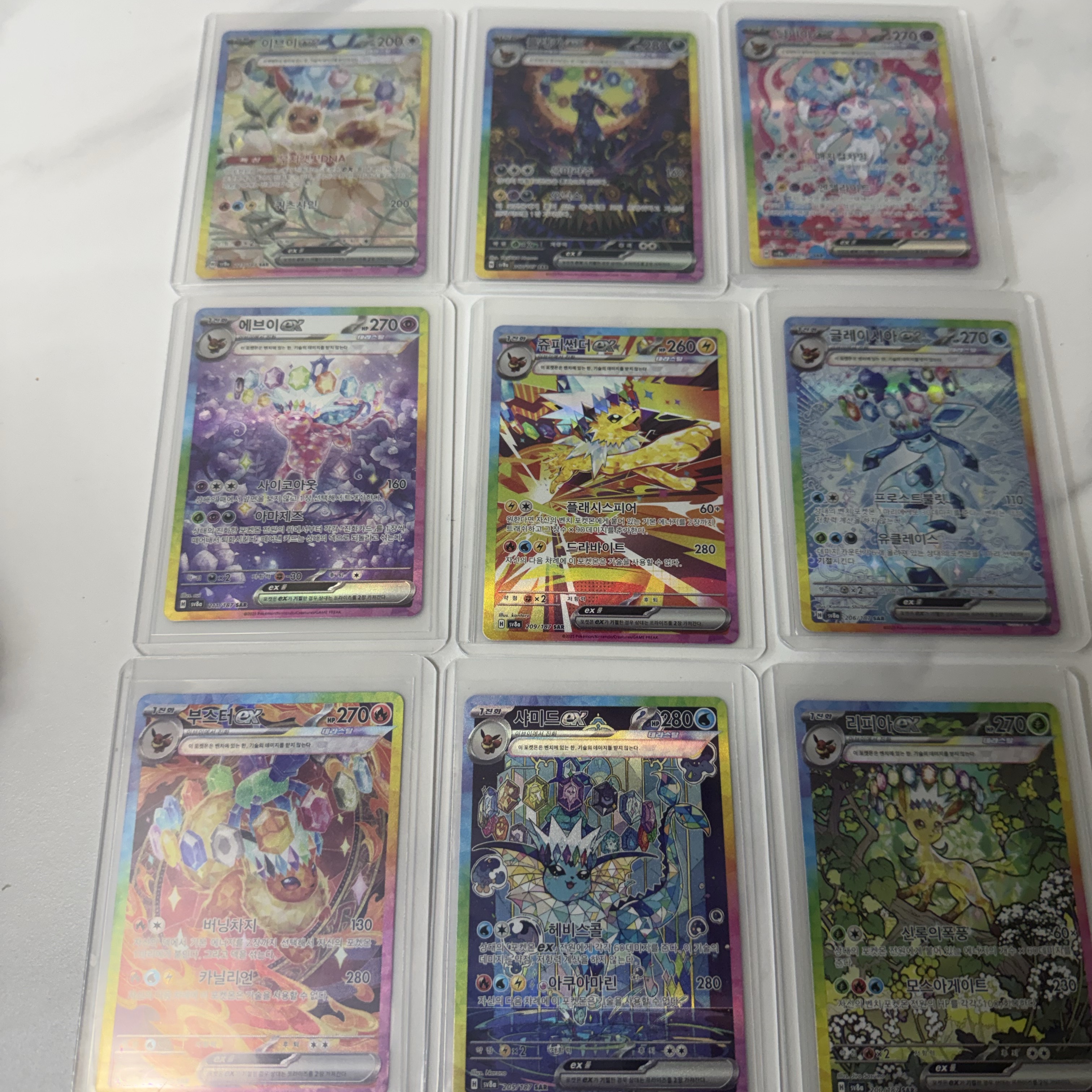 Pokemon TCG Scarlet & Violet High Class Pack Terastal Festival EX Box (Pack of 10/Korean Ver.) 착용 스타일
