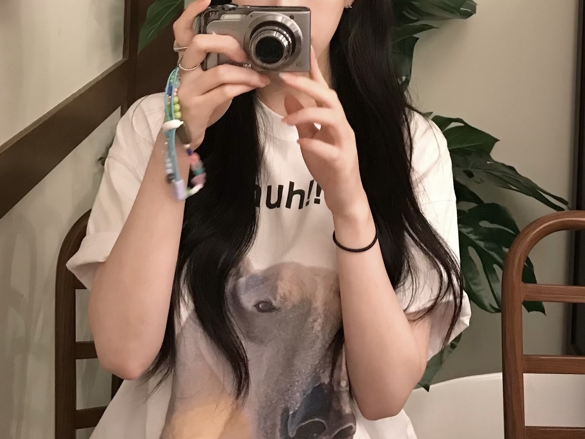 Suade Huh Tee White 착용 스타일 - 4