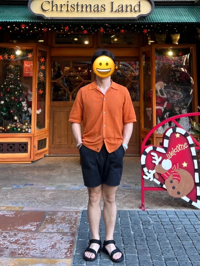 스타일 카드