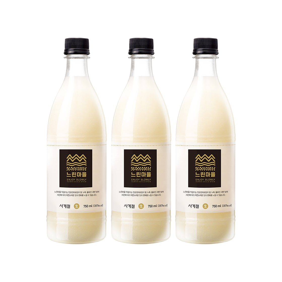 느린마을 무아스파탐 프리미엄 느린마을막걸리 750ml 3입(Slow village Premium Fresh Makgeolli 750ml 3 Btl.) - 1