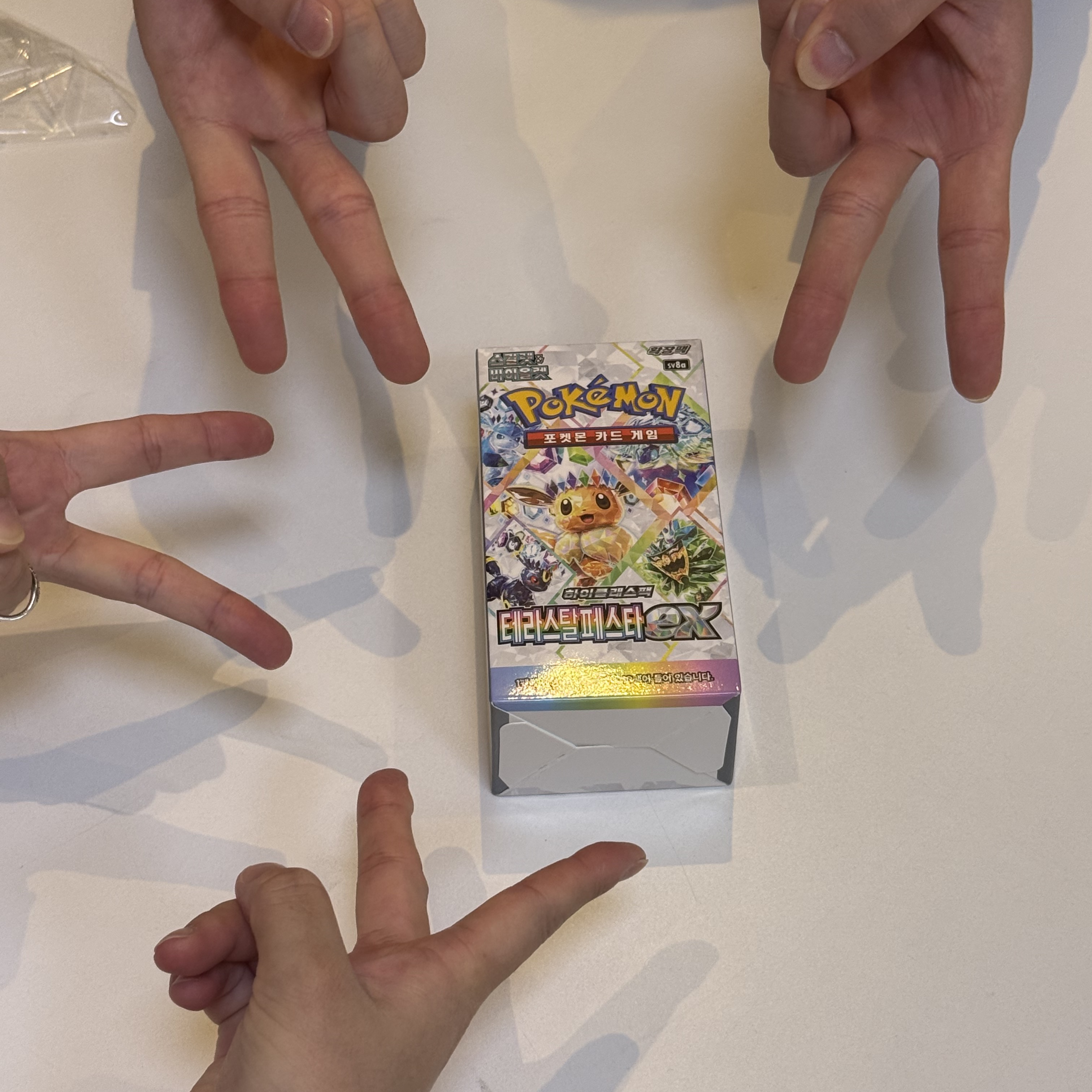 Pokemon TCG Scarlet & Violet High Class Pack Terastal Festival EX Box (Pack of 10/Korean Ver.) 착용 스타일 - 1