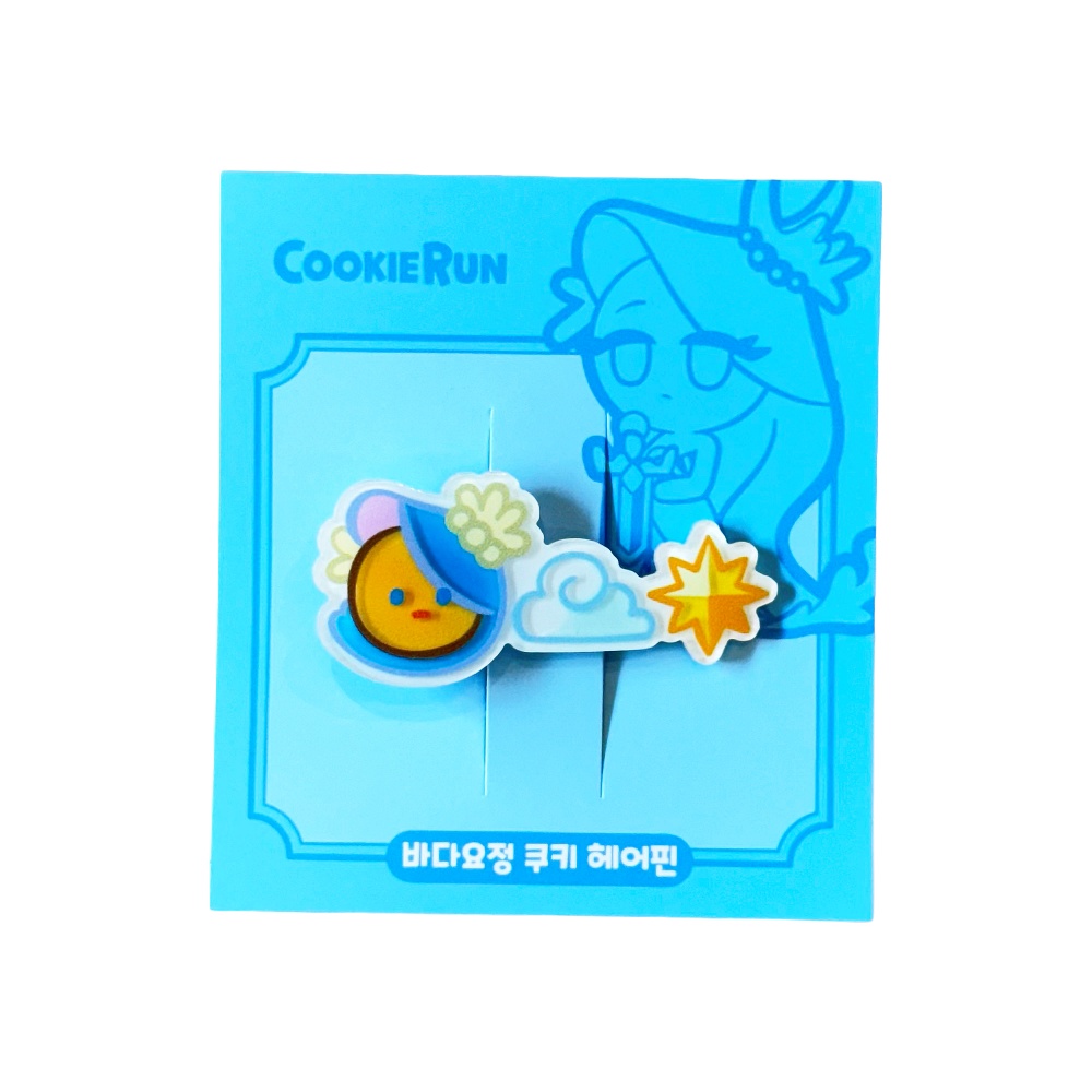 [쿠키런] 헤어핀([CookieRun] Hair Pin) - 3