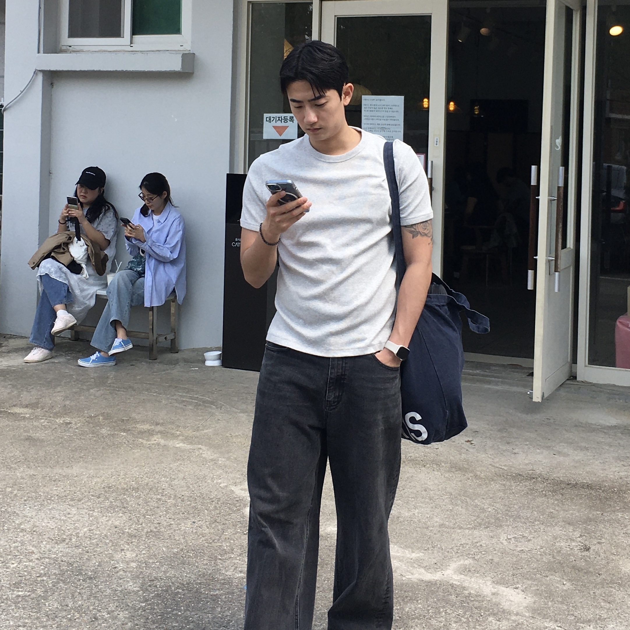 이도형님의 스타일 - 1