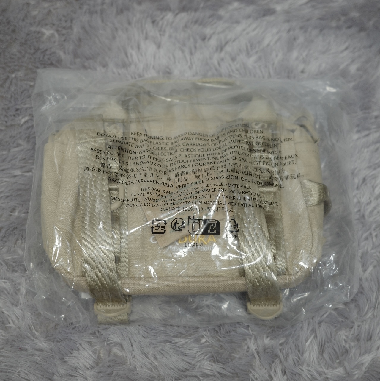 Supreme Mini Duffle Bag Tan - 26SS 착용 스타일 - 2