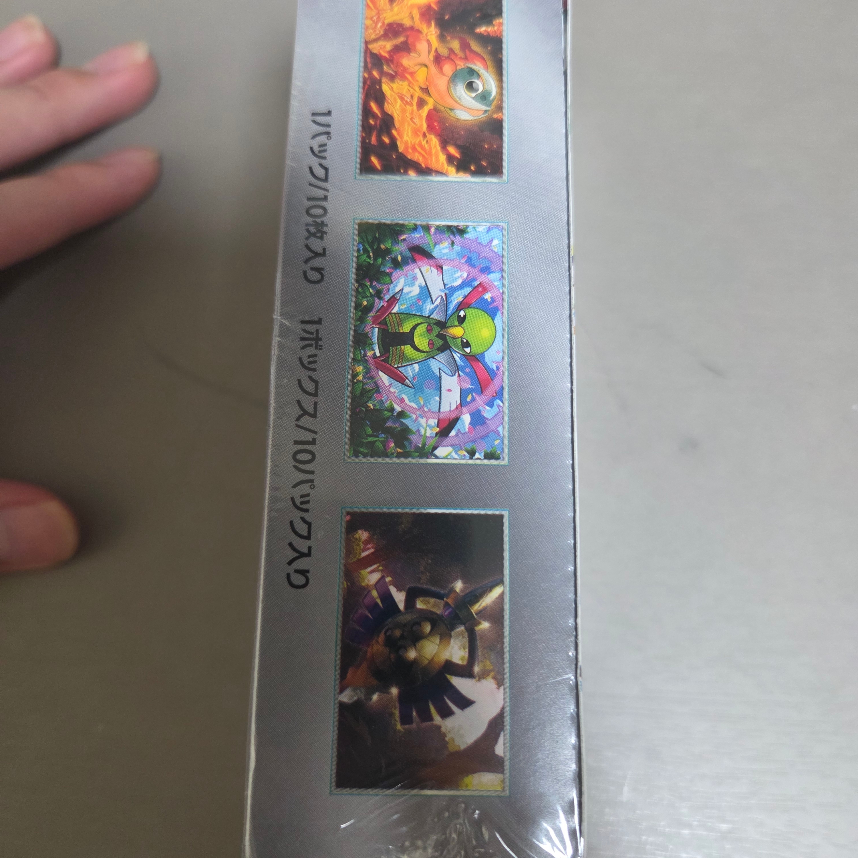 Pokemon TCG Scarlet & Violet High Class Pack Terastal Fest ex Box (Japanese Ver.) 착용 스타일 - 3