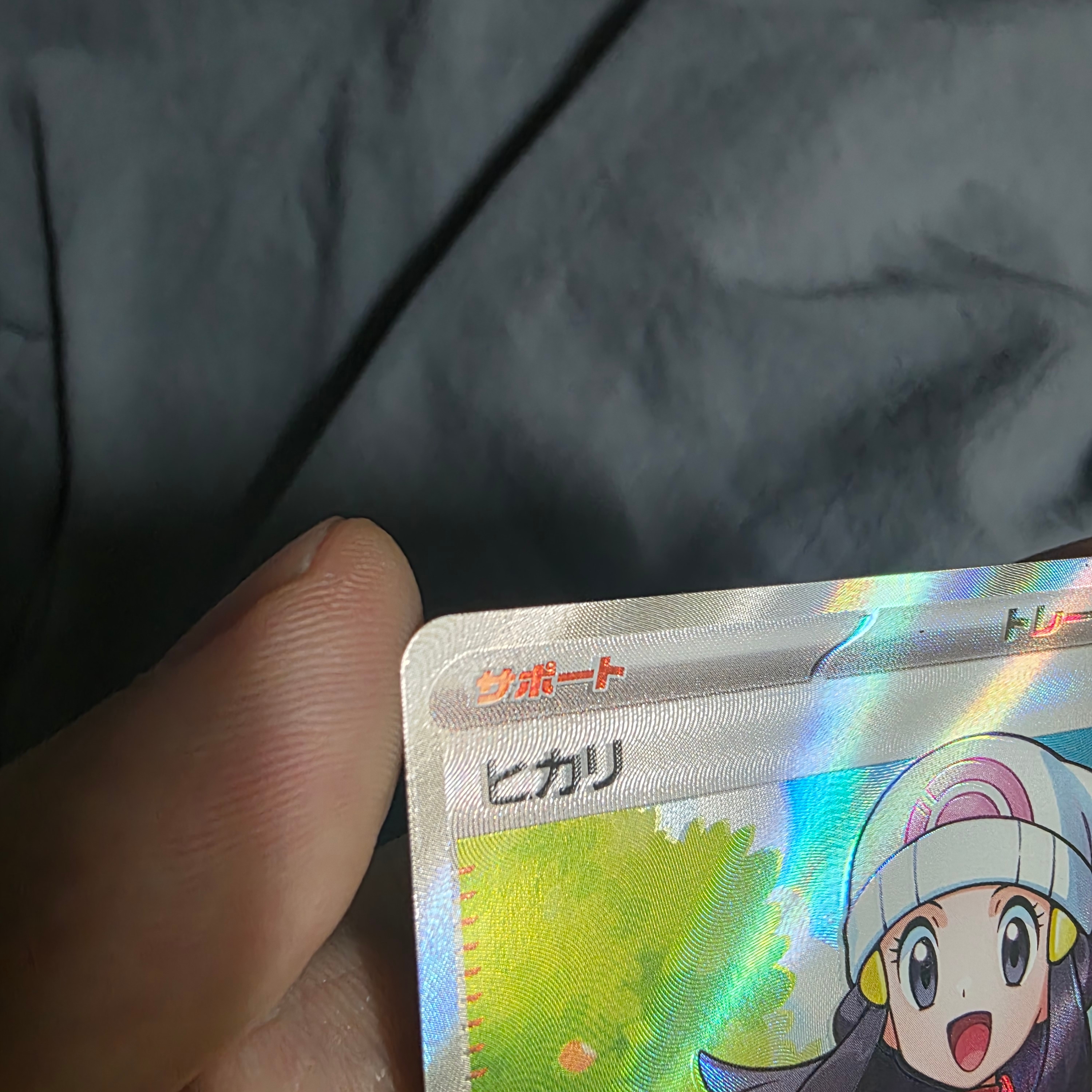 Pokemon TCG Mega Expansion Pack Inferno X Box (Japanese Ver.) 착용 스타일 - 1