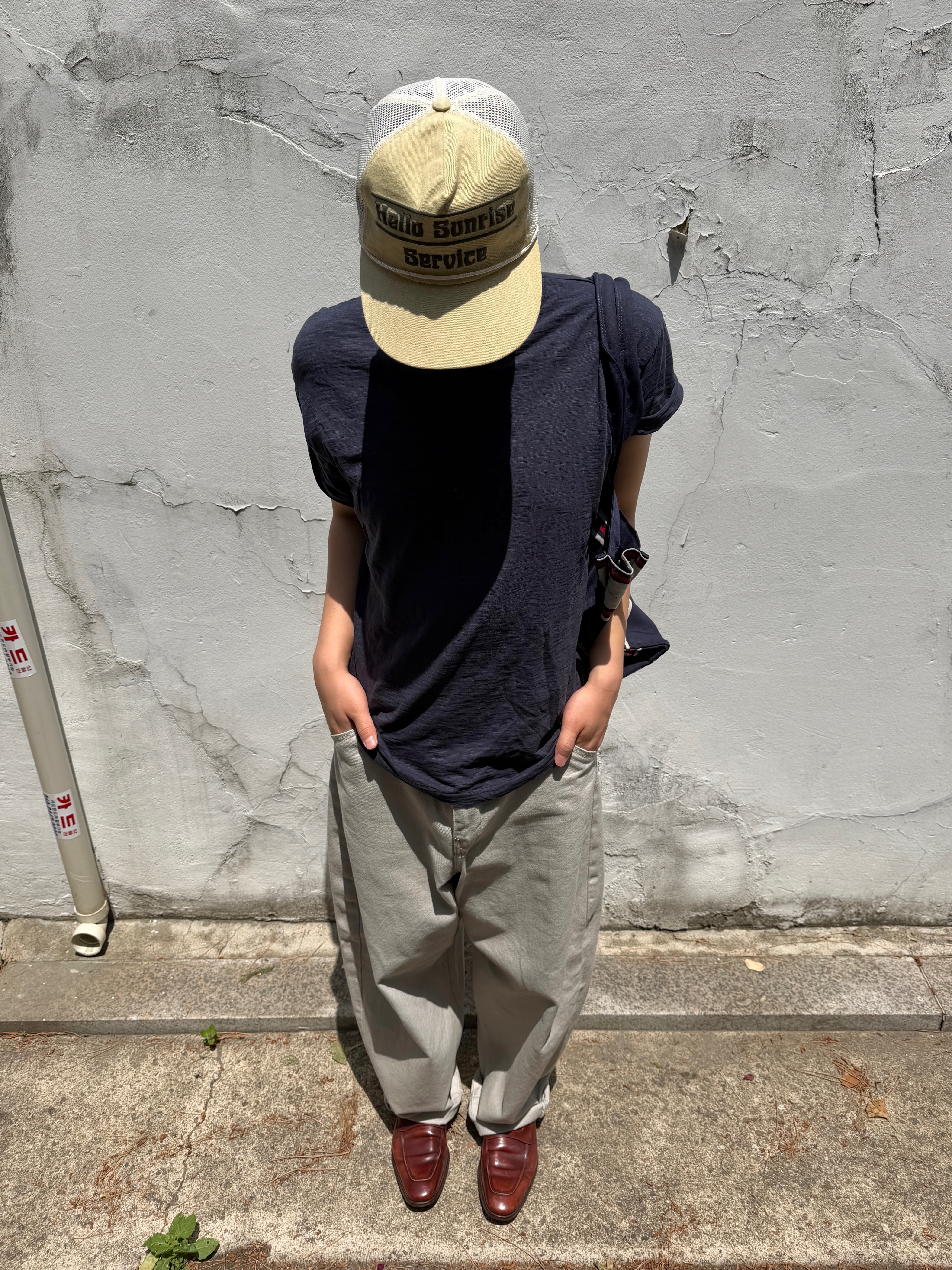 Hello Sunrise Service Logo 5P Mesh Cap Light Yellow 착용 스타일 - 1