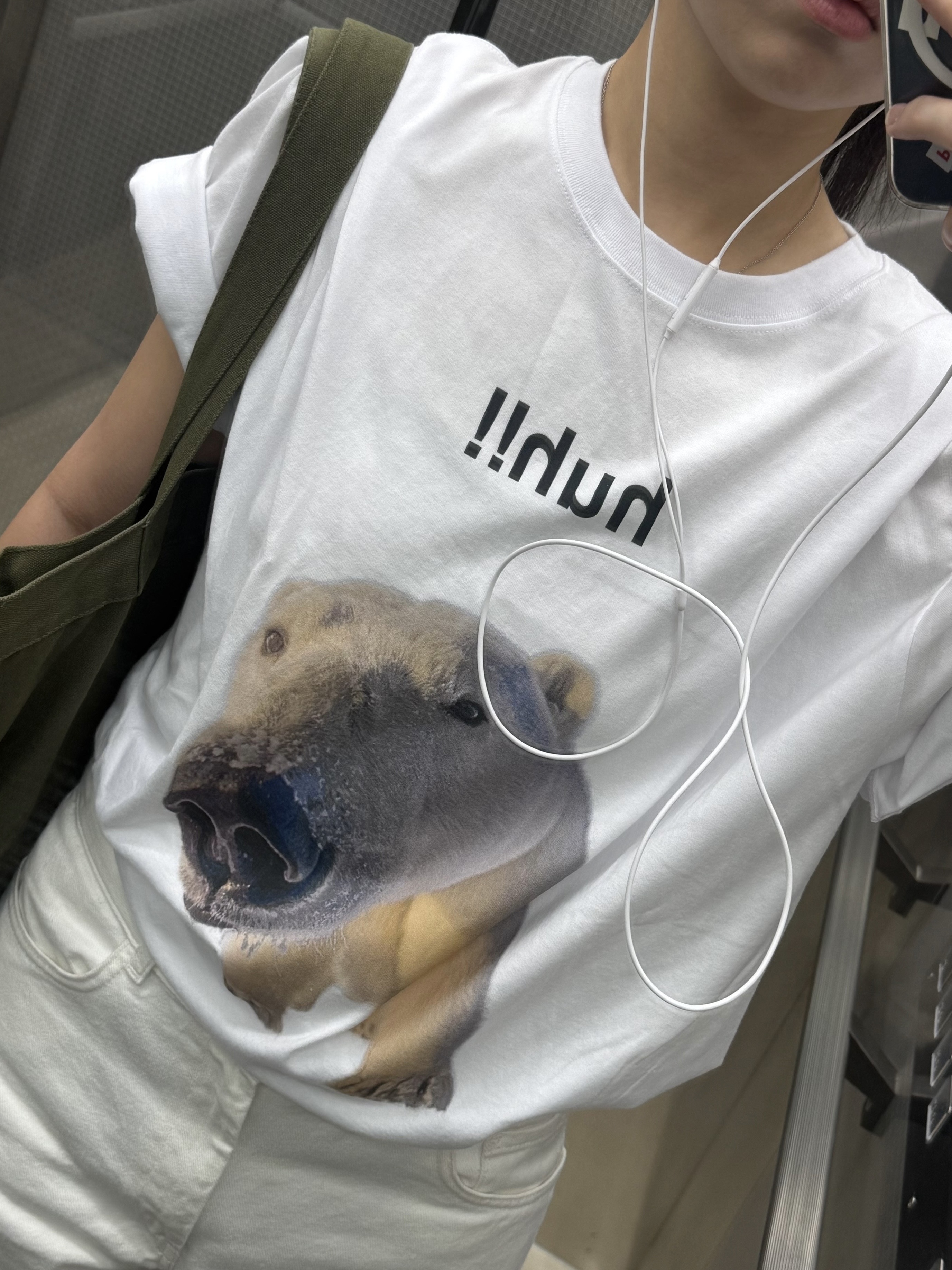 Suade Huh Tee White 착용 스타일 - 4