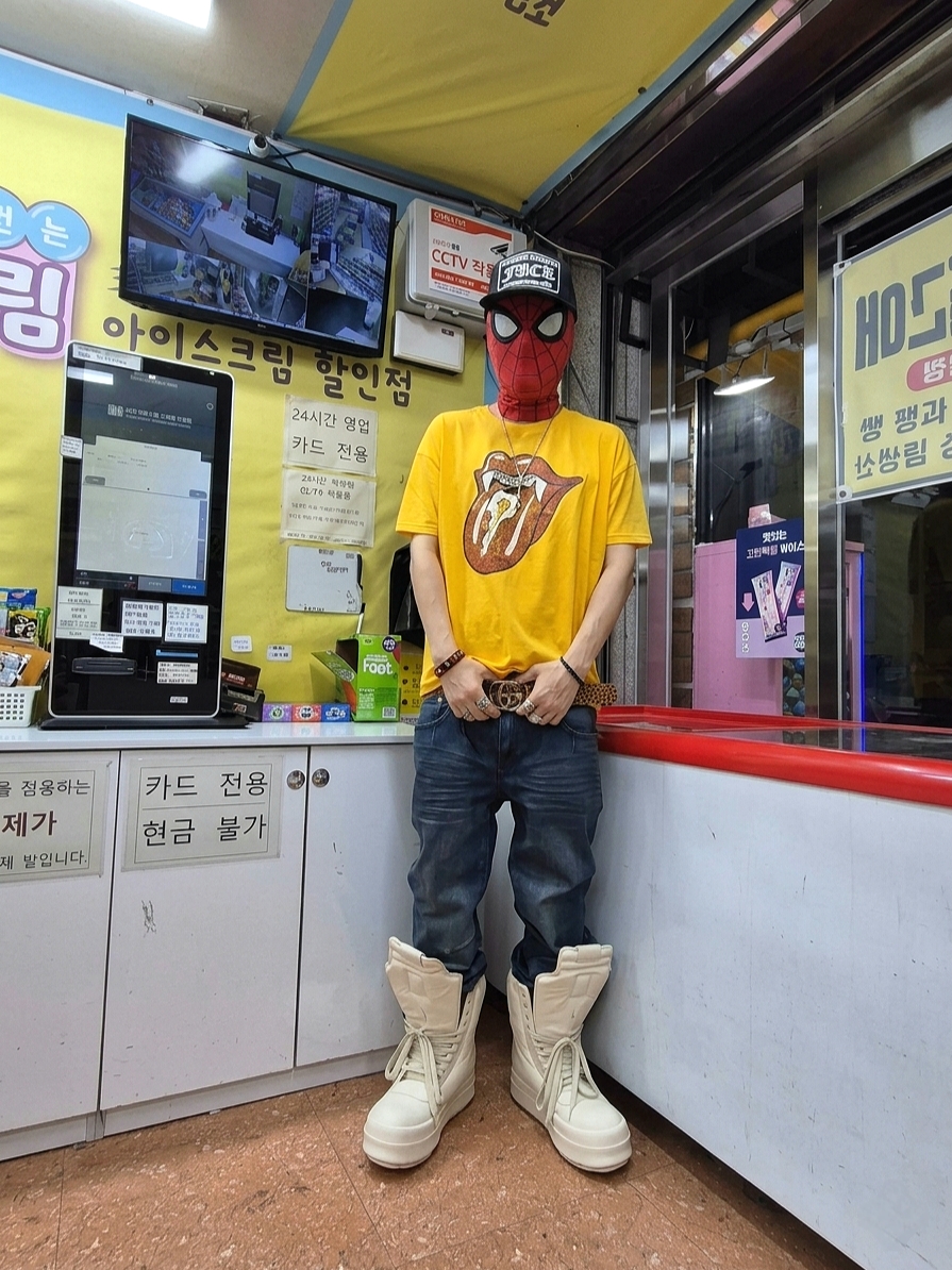 Rick Owens Hollywood Mega Bumper Geobasket in Full Grain Calf Leather Milk, Chrome Hearts Fuck Hollywood Trucker Hat Black 착용 스타일 - 1