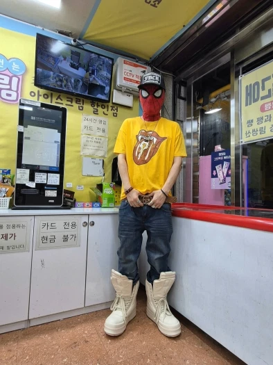 스타일 카드