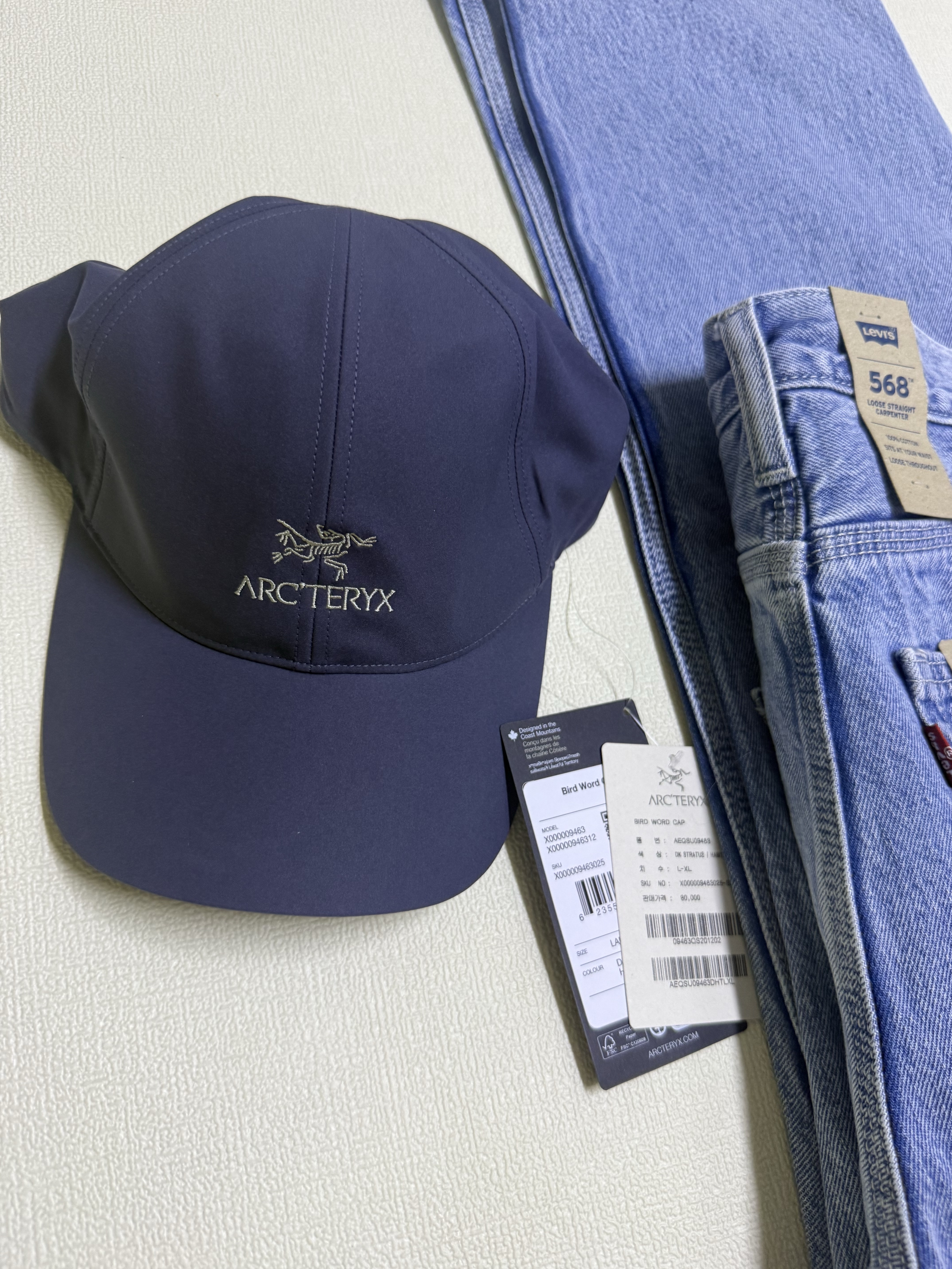 Levi's 568 Loose Straight Cool Jeans Medium Indigo 착용 스타일 - 1