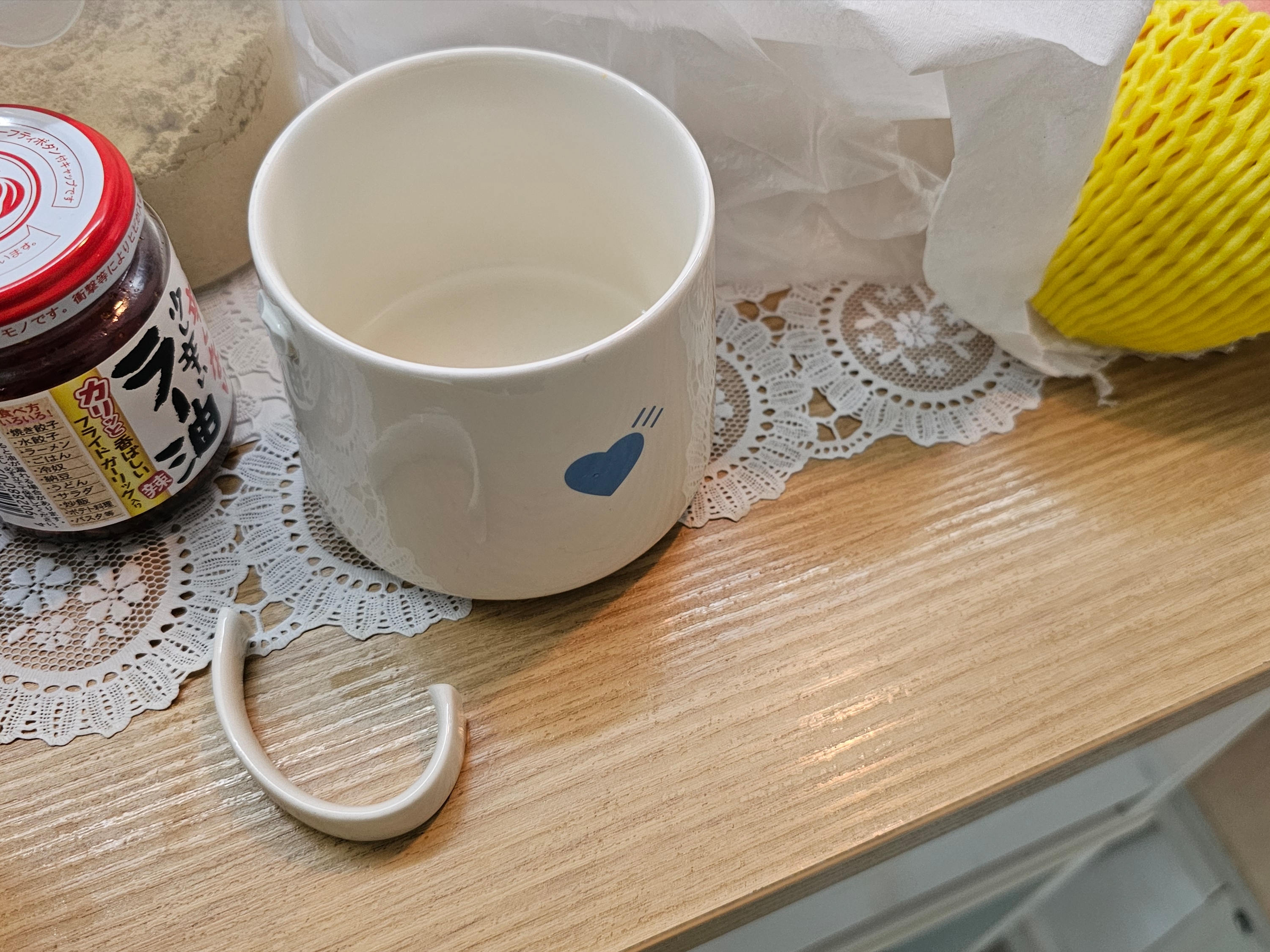 Human Made x Blue Bottle Coffee Kiyosumi Mug White 착용 스타일