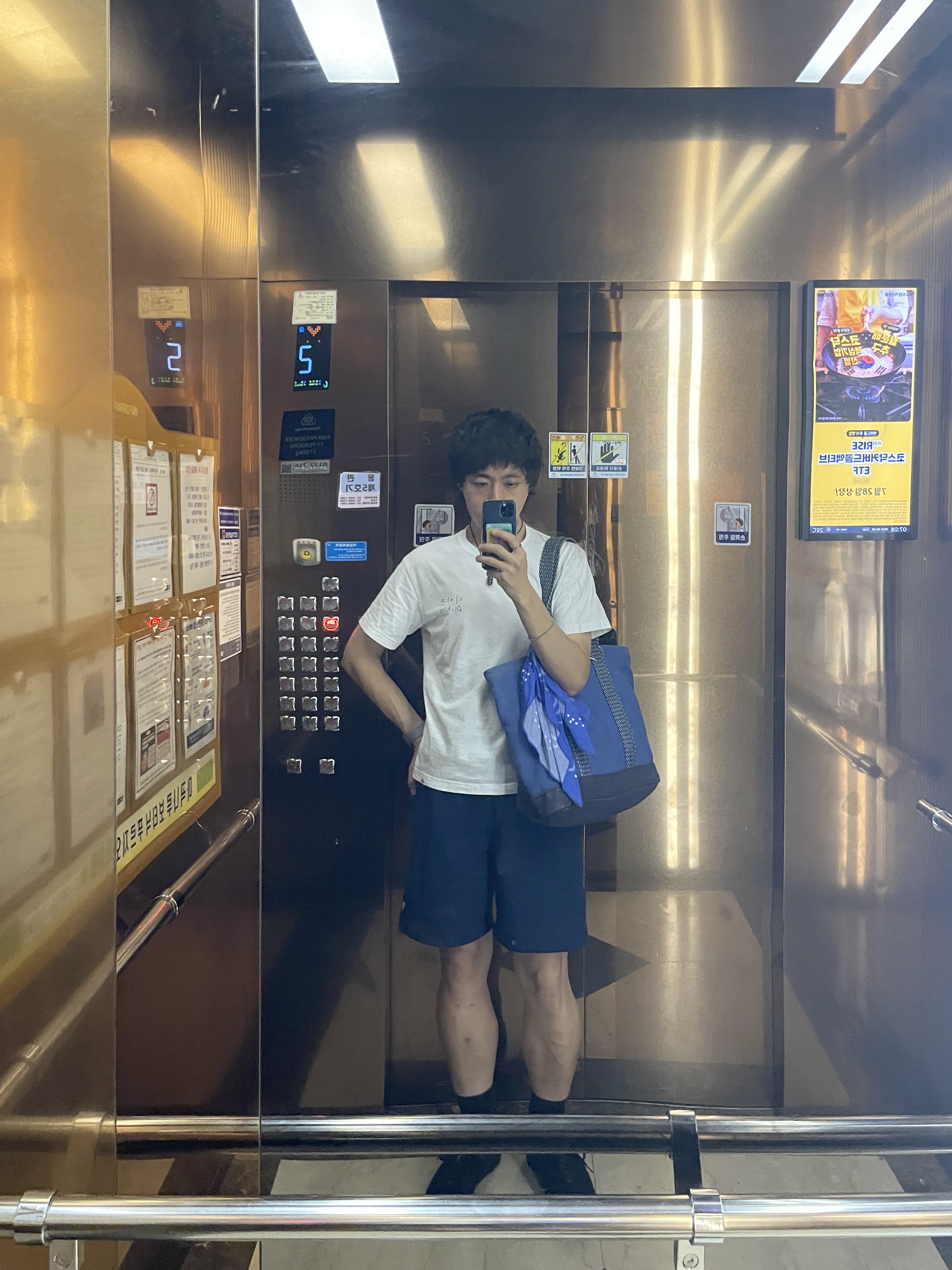 enough486님의 스타일 - 2