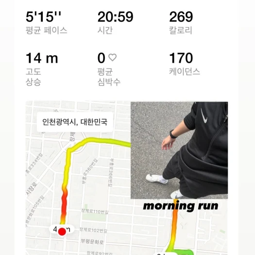 스타일 카드