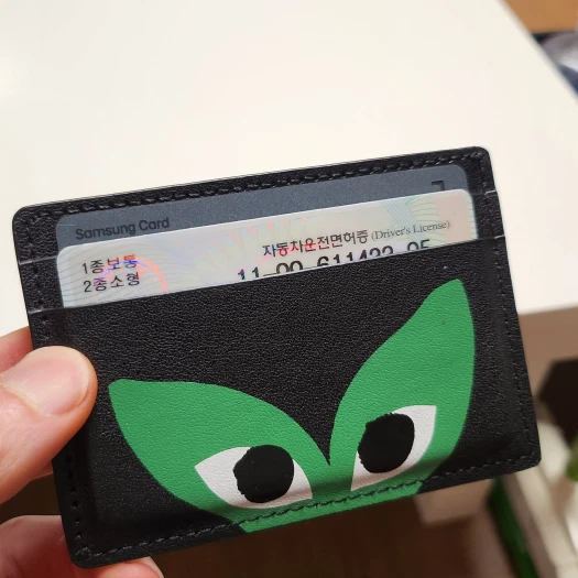 스타일 카드
