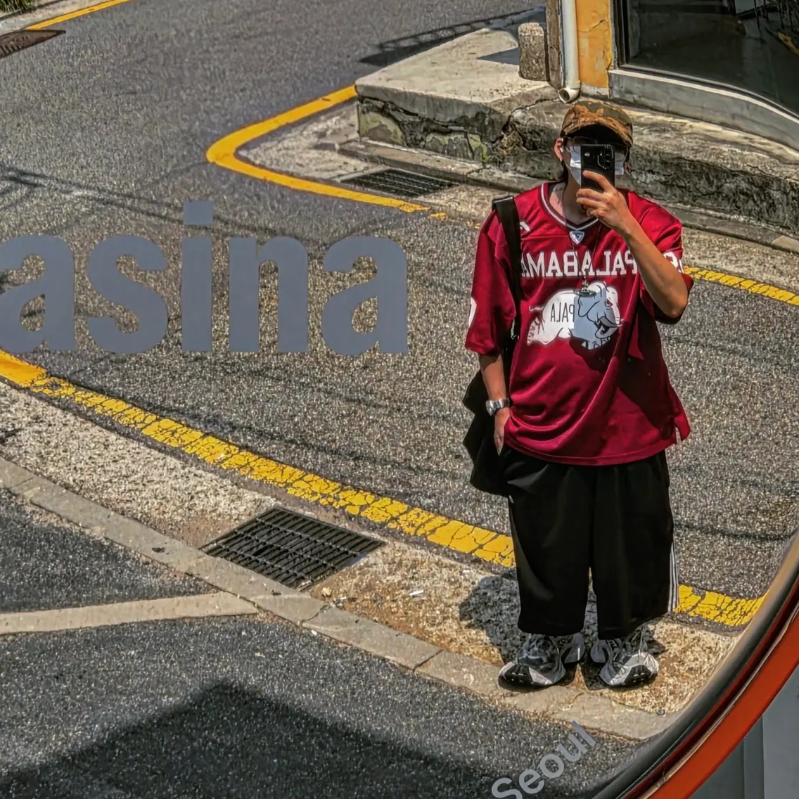 Palace Palabama Mesh Jersey Berg - 25FW 착용 스타일
