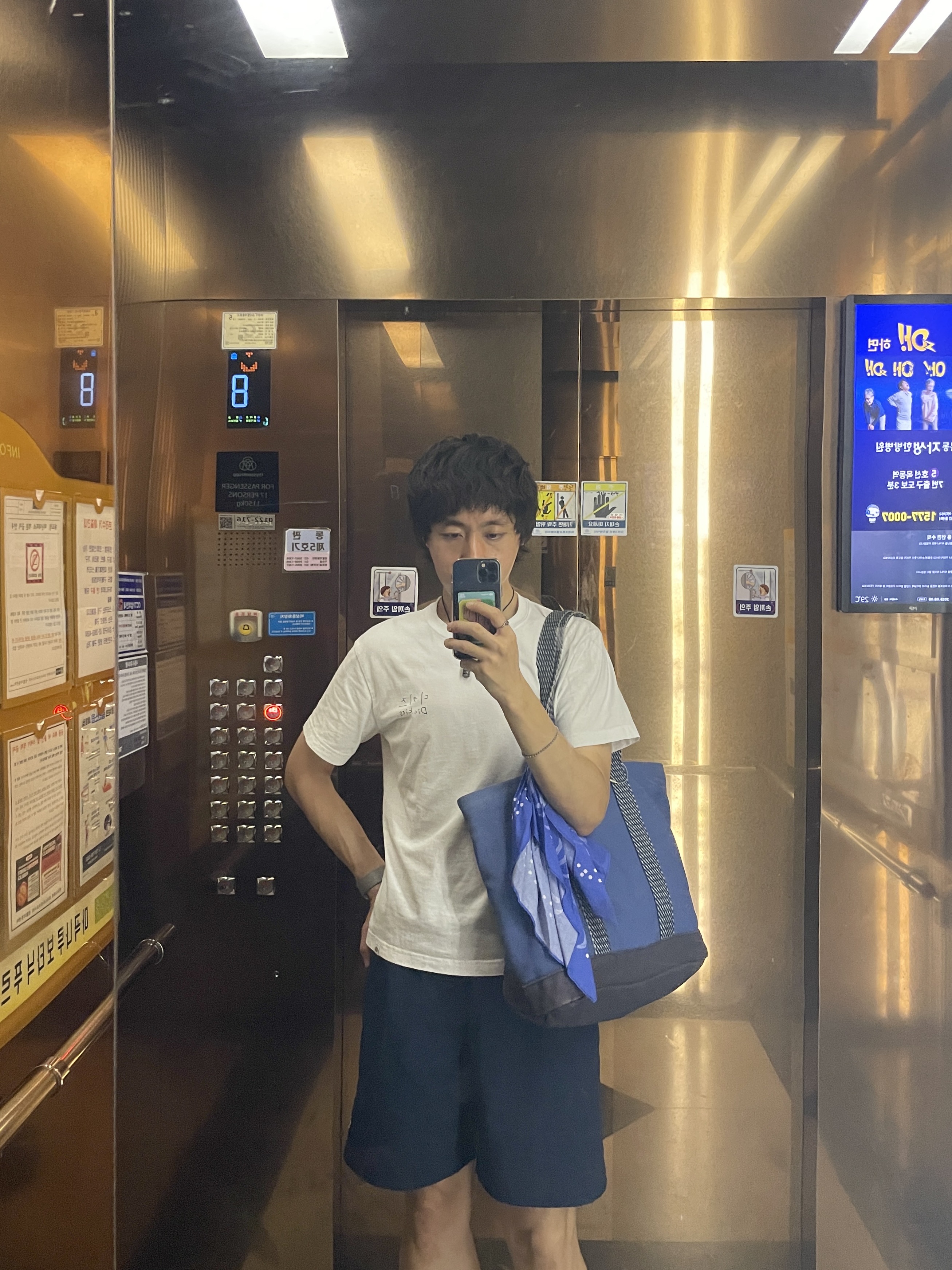 enough486님의 스타일 - 1