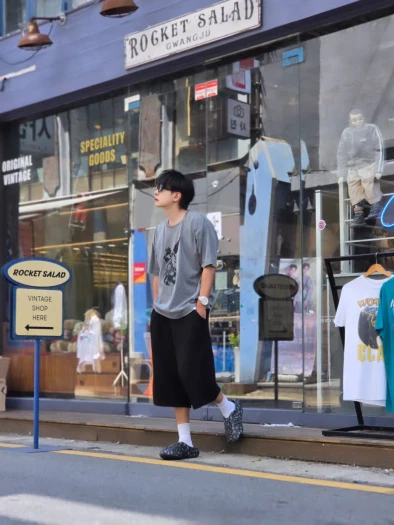스타일 카드