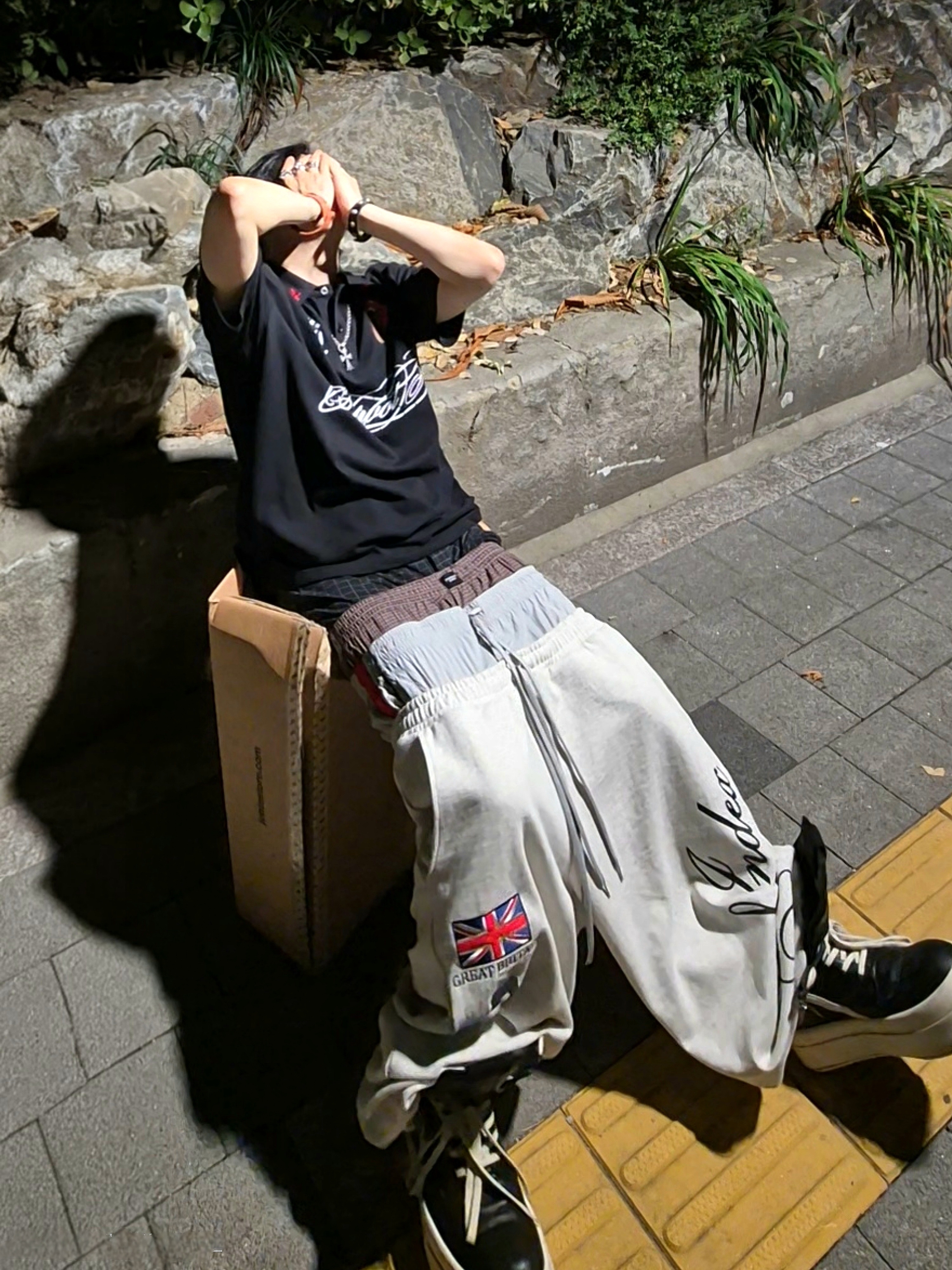 Rick Owens Mega Bumper Geobasket Black Milk, Protocol Index 3 Layered Sweatpants Oatmeal Melange 착용 스타일 - 1