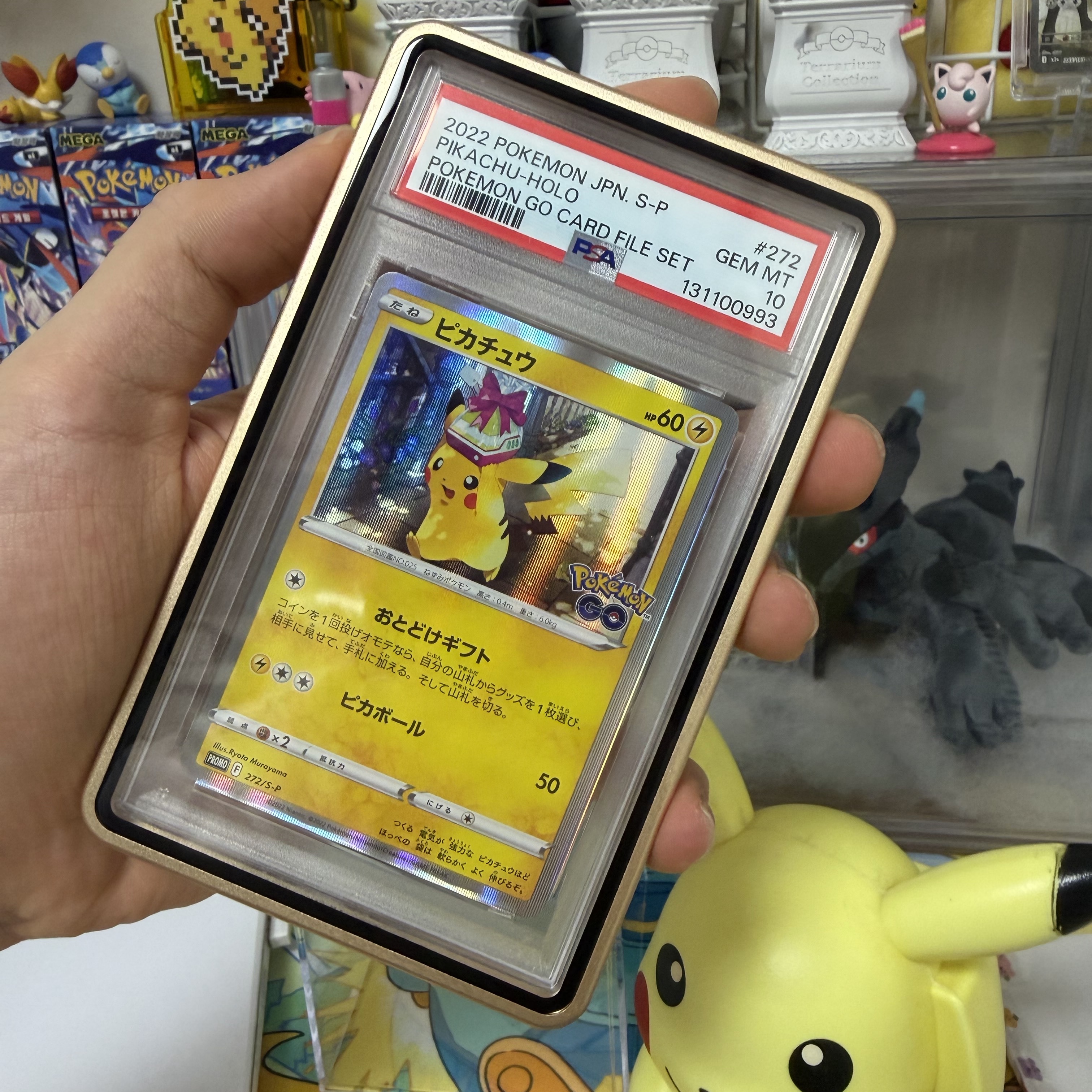 Pokemon TCG Pikachu P Sword & Shield Promos (Japanese Ver.) 착용 스타일