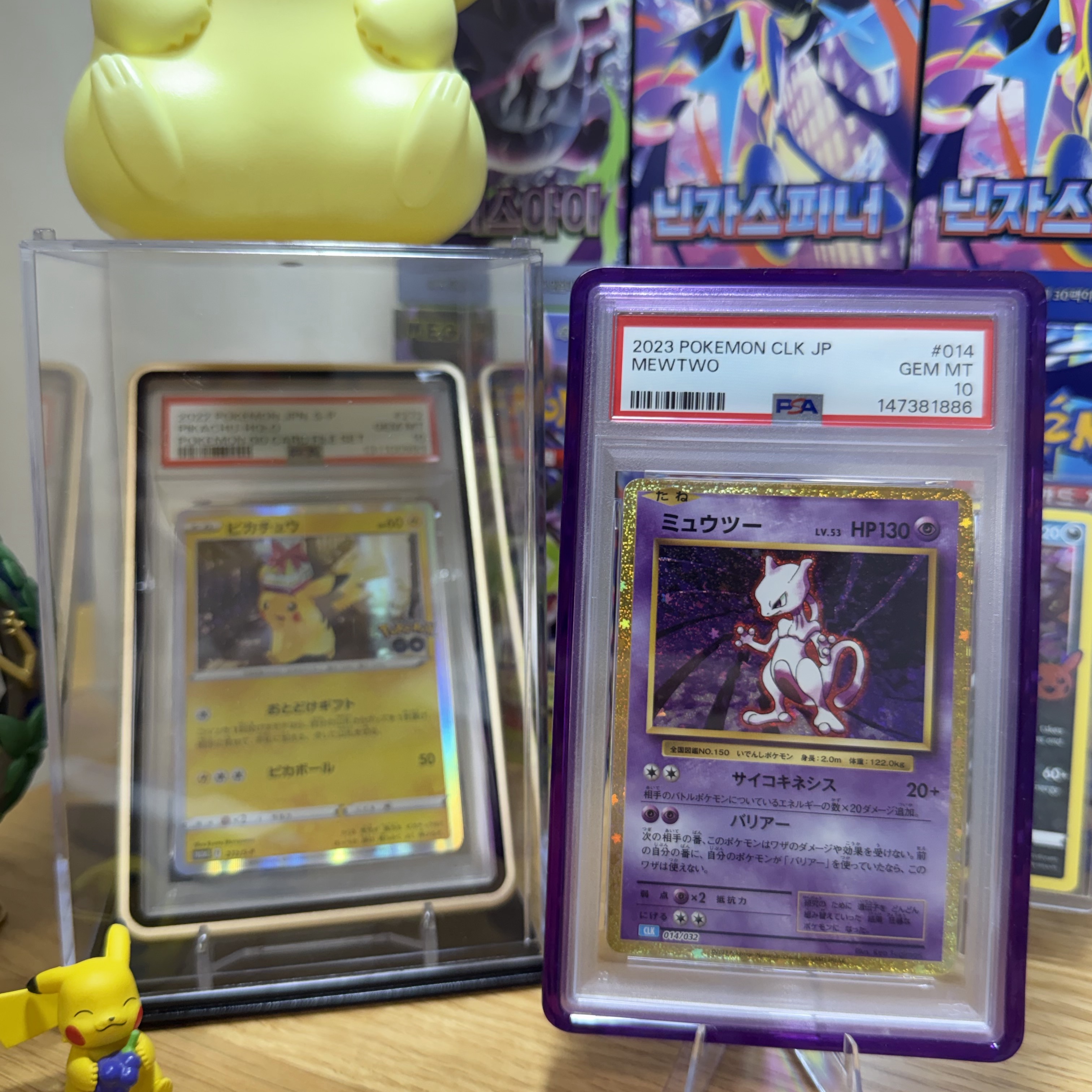 Pokemon TCG Mewtwo Pokemon Tcg Classic (Japanese Ver.) 착용 스타일
