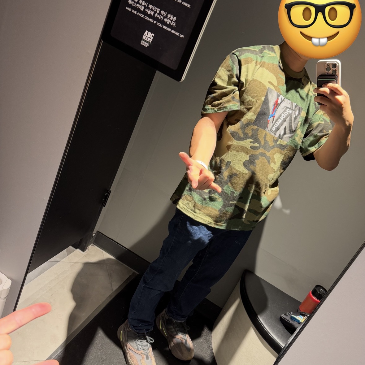 Supreme x Spider-Man T-Shirt Woodland Camo - 26SS, Adidas Yeezy Boost 700 Mauve 착용 스타일