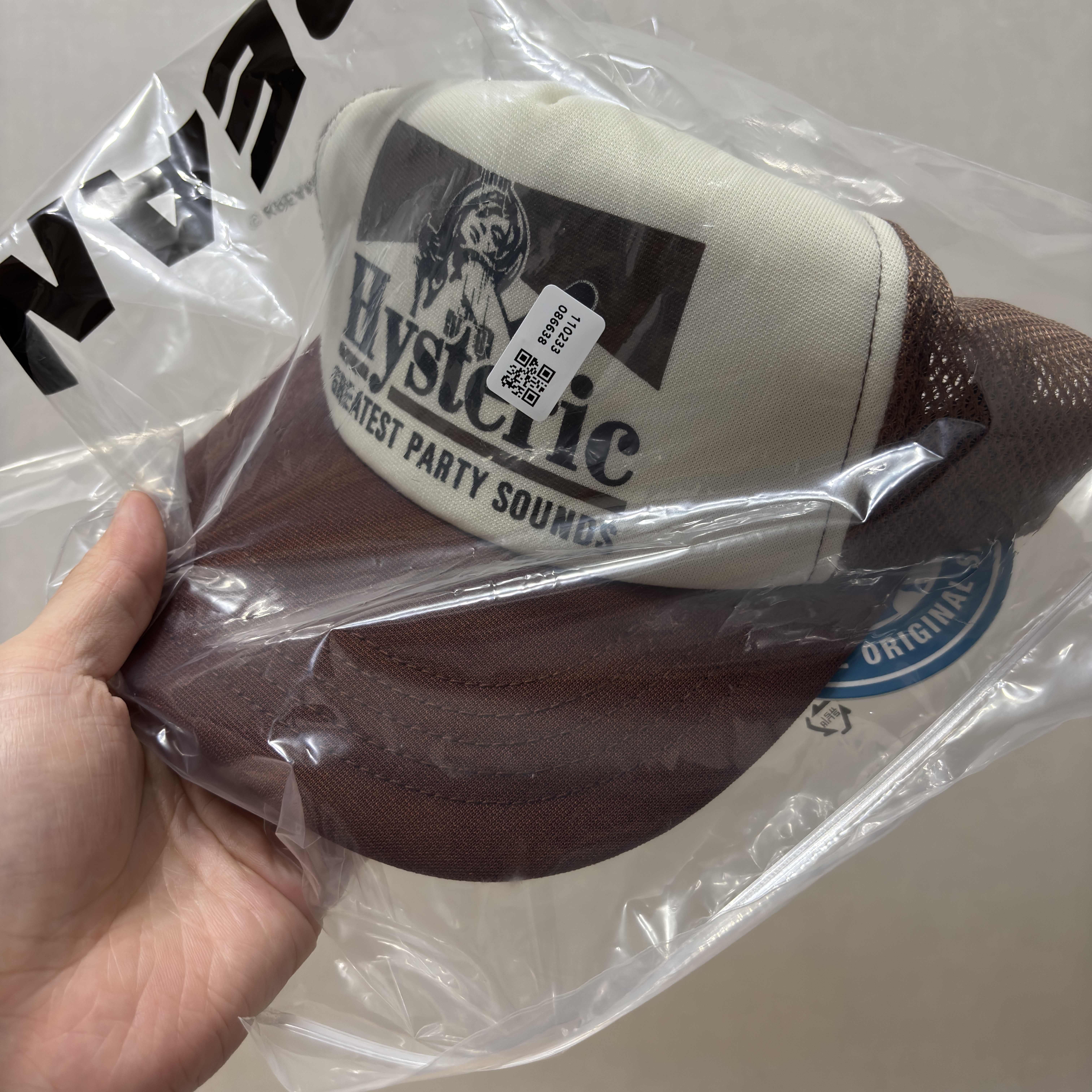 Hysteric Glamour Guitar Girl Mesh Cap Brown 착용 스타일 - 1