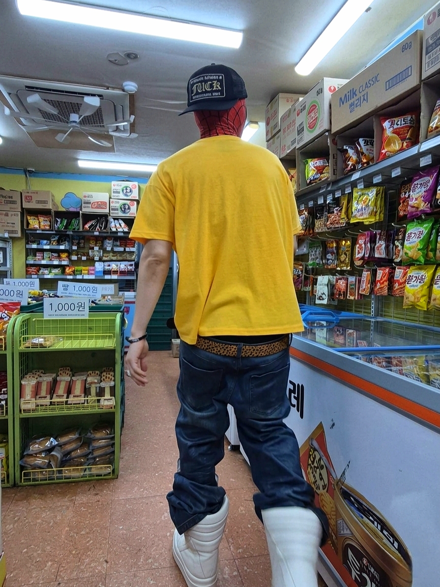 Chrome Hearts Fuck Hollywood Trucker Hat Black, Undermycar Calf Hair Module Belt Strap Yellow Cheetah 착용 스타일 - 1