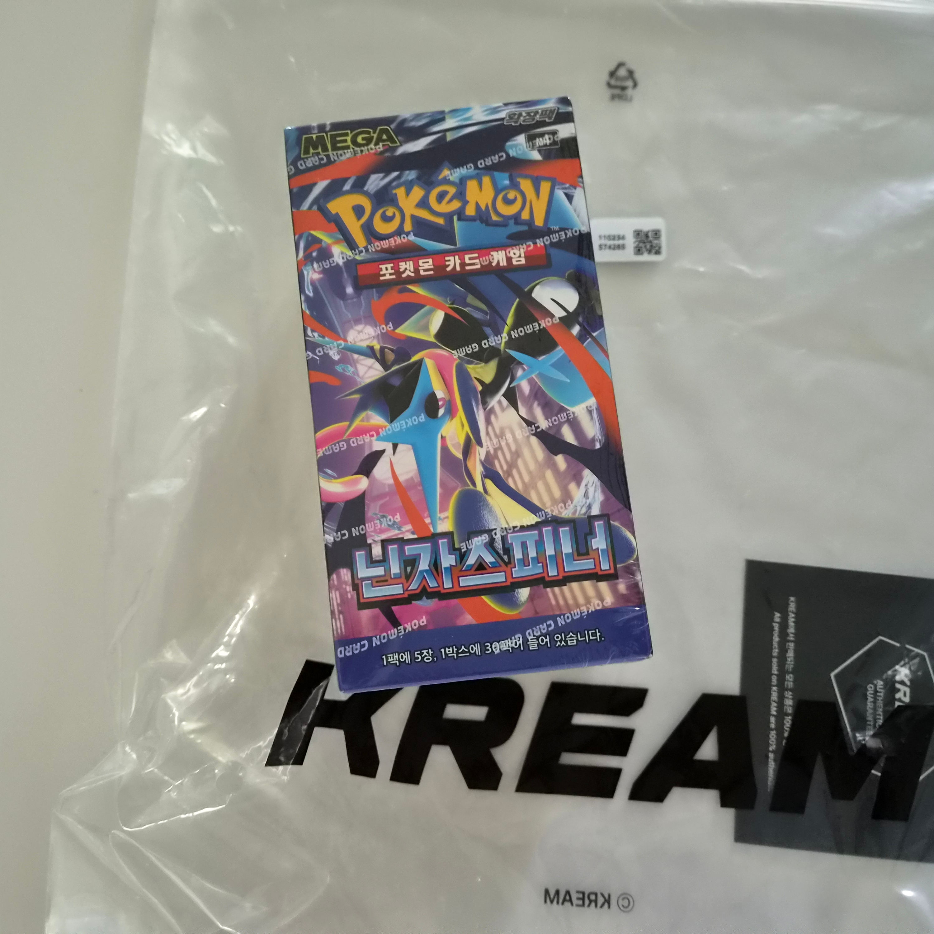 Pokemon TCG MEGA Expansion Pack Ninja Spinner 1 Box (Pack of 30/Korean Ver.) 착용 스타일