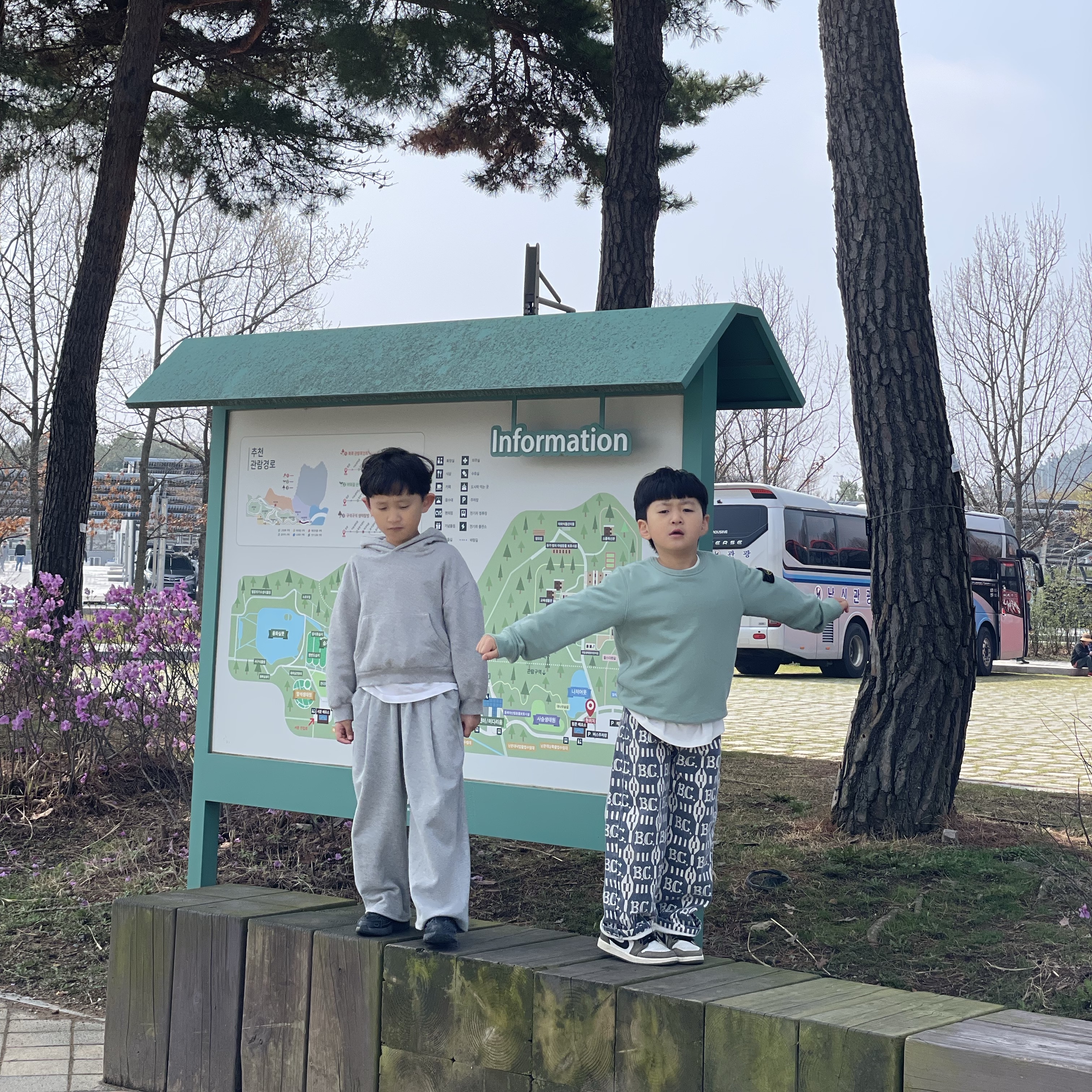 (Kids) Stone Island 509C4 Sweater Black - 23FW 착용 스타일 - 1