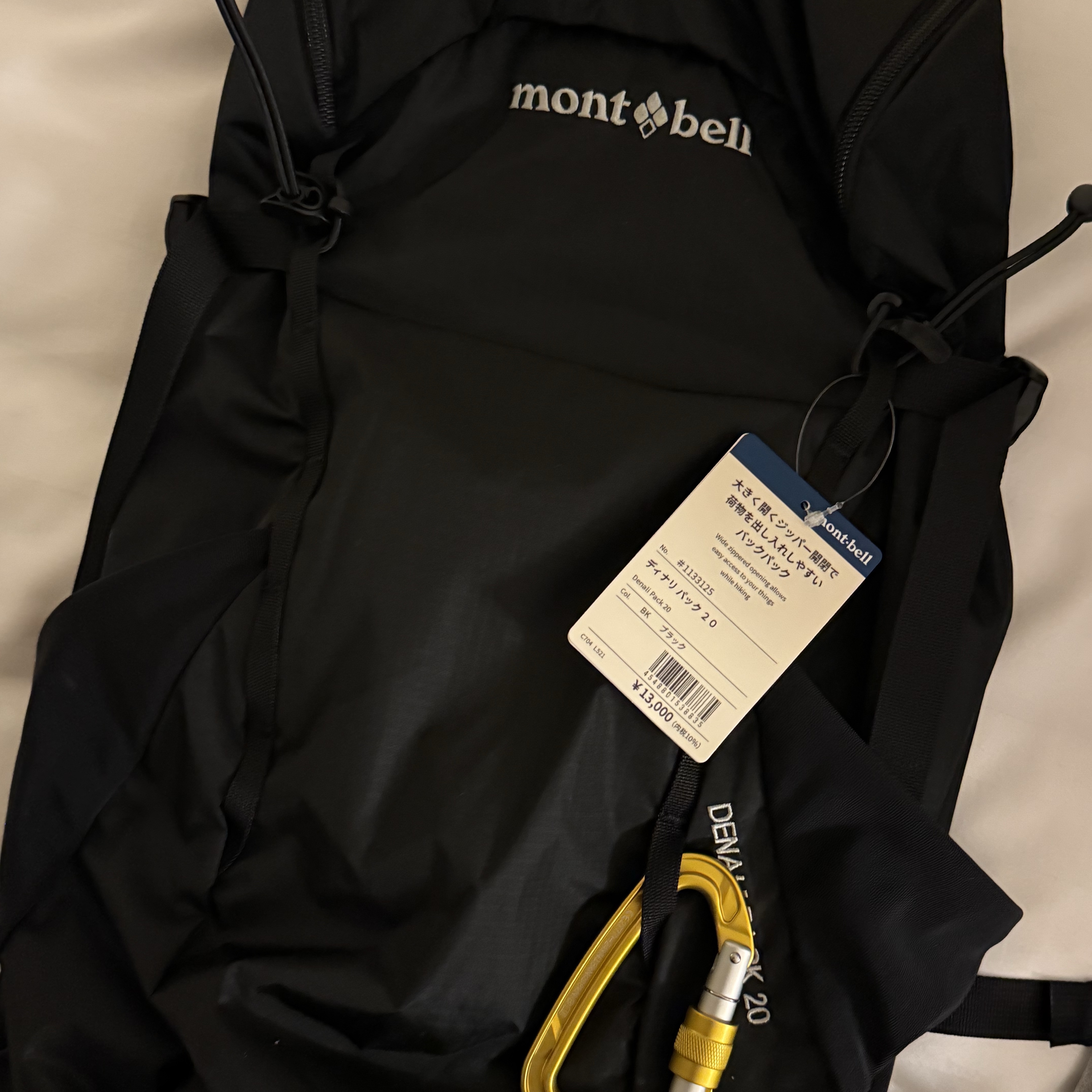Montbell Denali Pack 20 Black 착용 스타일