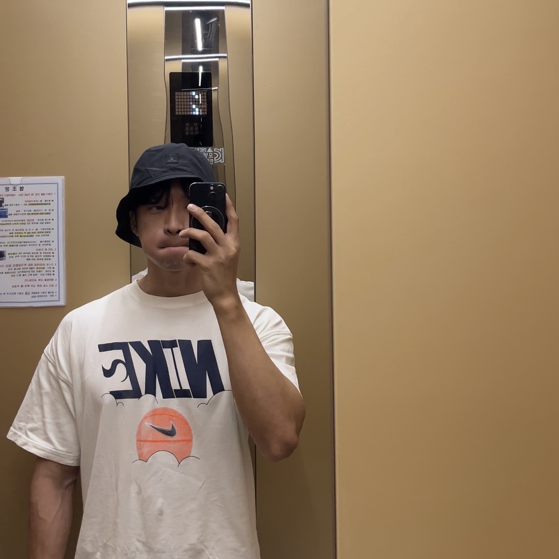 Jordan Jumpman Washed Bucket Hat Black, Nike Oversized Basketball T-Shirt Sail - Asia 착용 스타일