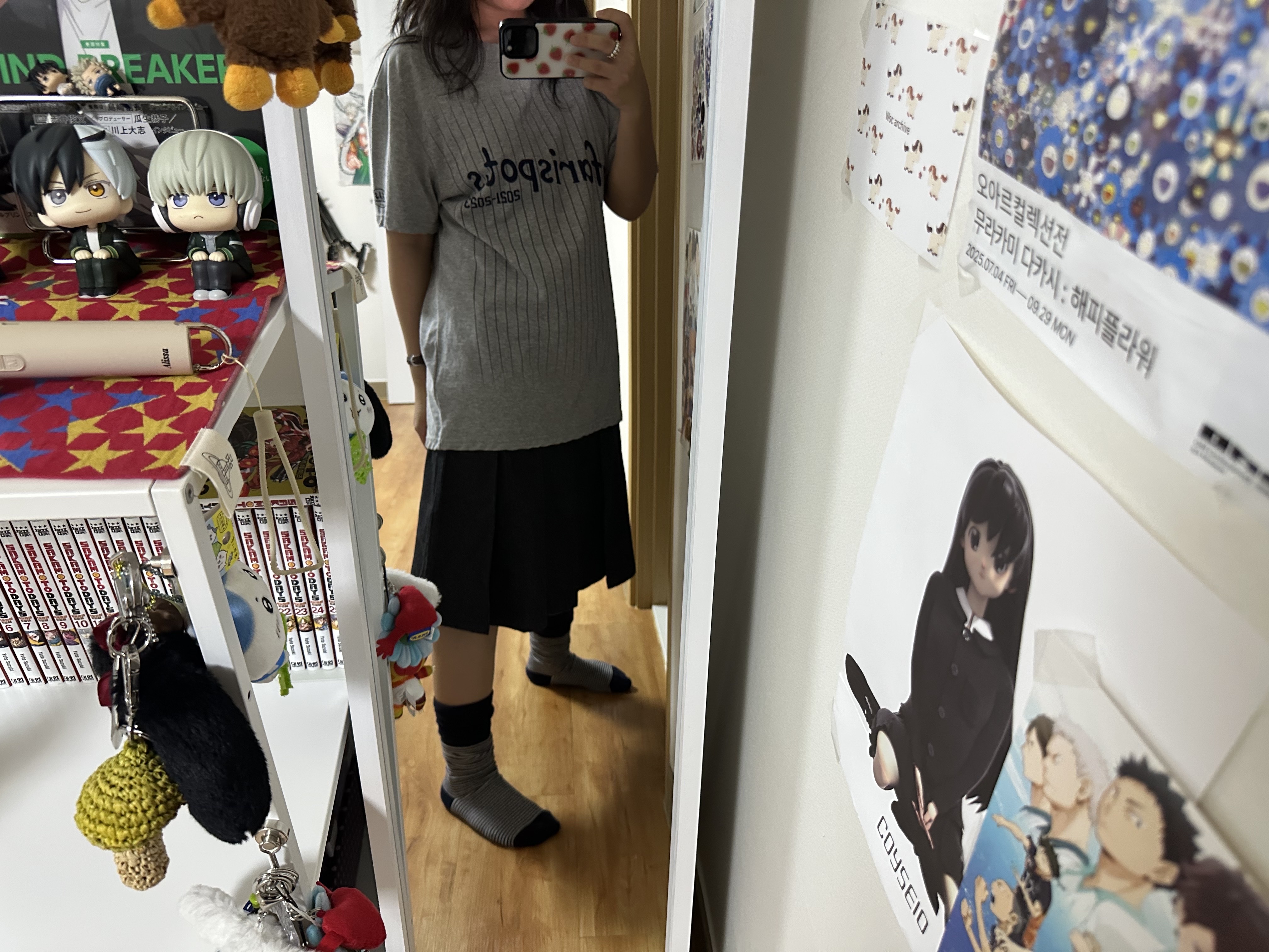 COYSEIO Dudu Layered Sleeveless Navy, Safarispot Two Button Pleats Wool Skirt Black 착용 스타일 - 5