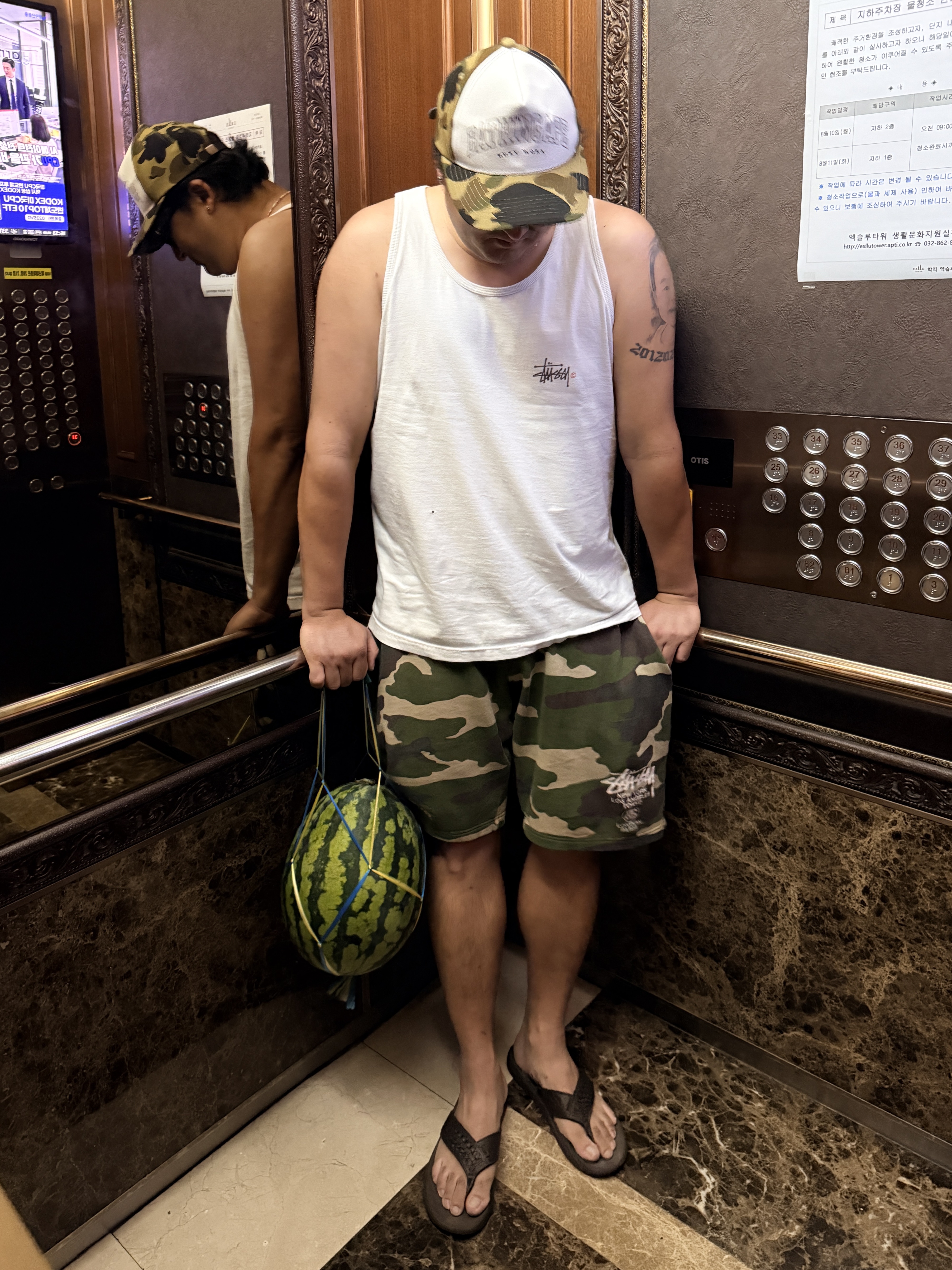 전대우님의 스타일