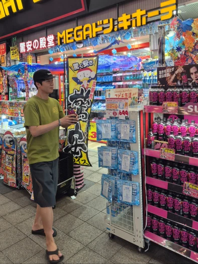 스타일 카드