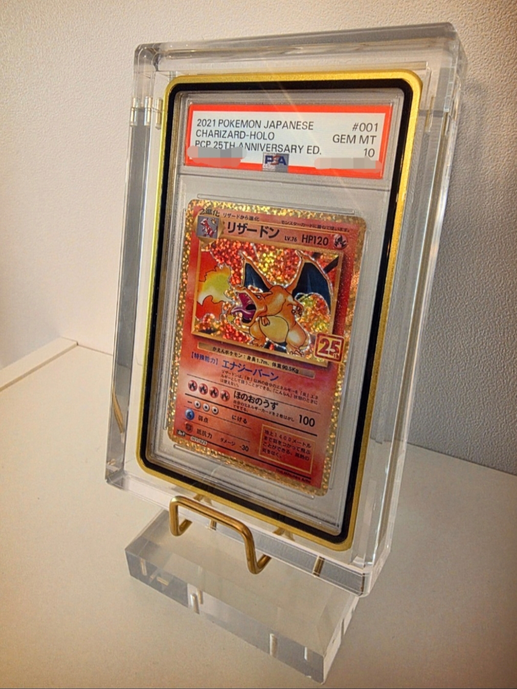 Pokemon TCG Charizard P Promo Card Pack 25Th Anniversary Edition (Japanese Ver.) 착용 스타일 - 1